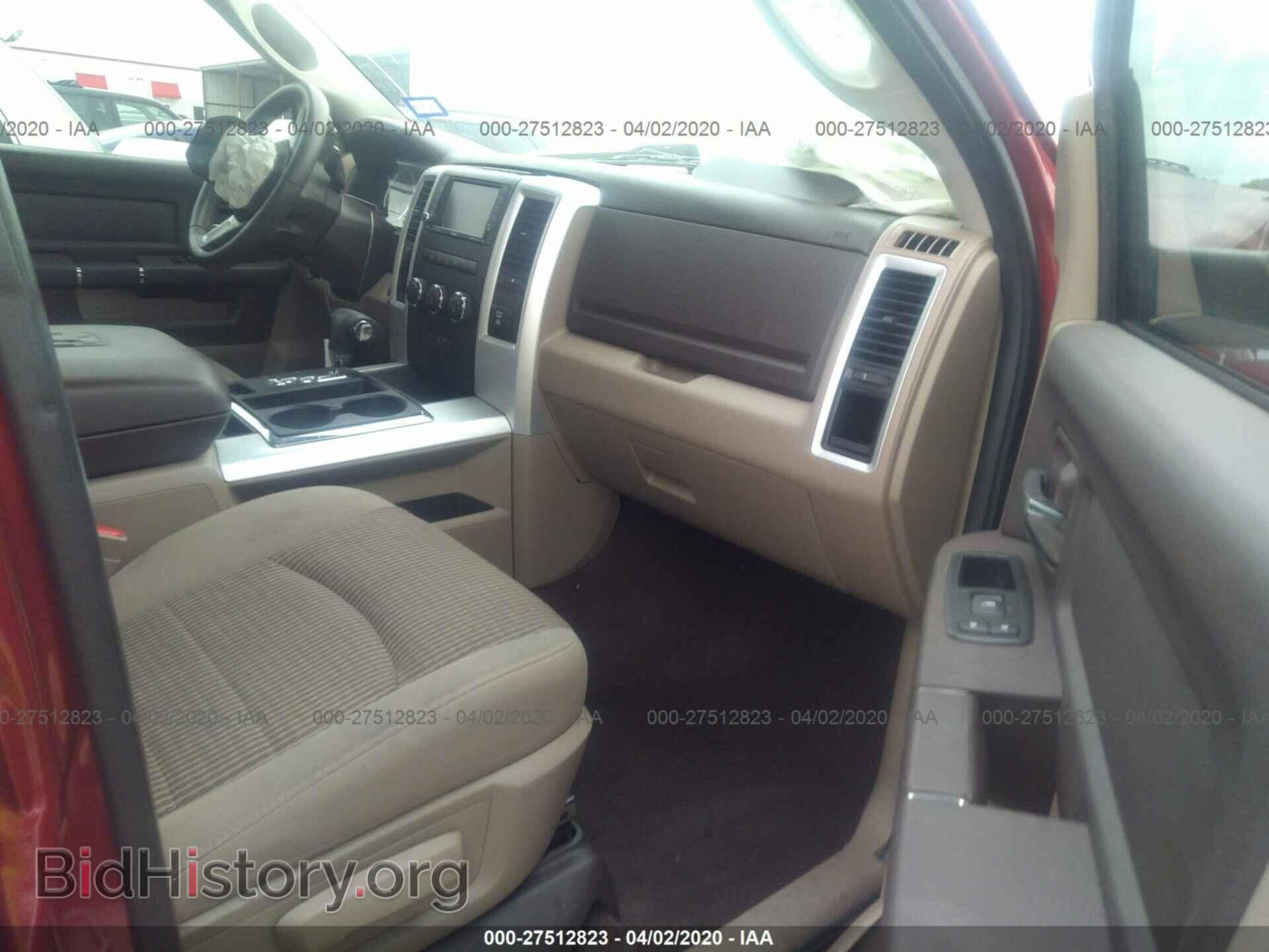 2011 DODGE RAM 1500 - VIN: 1D7RB1CT9BS547973 - Фото 5