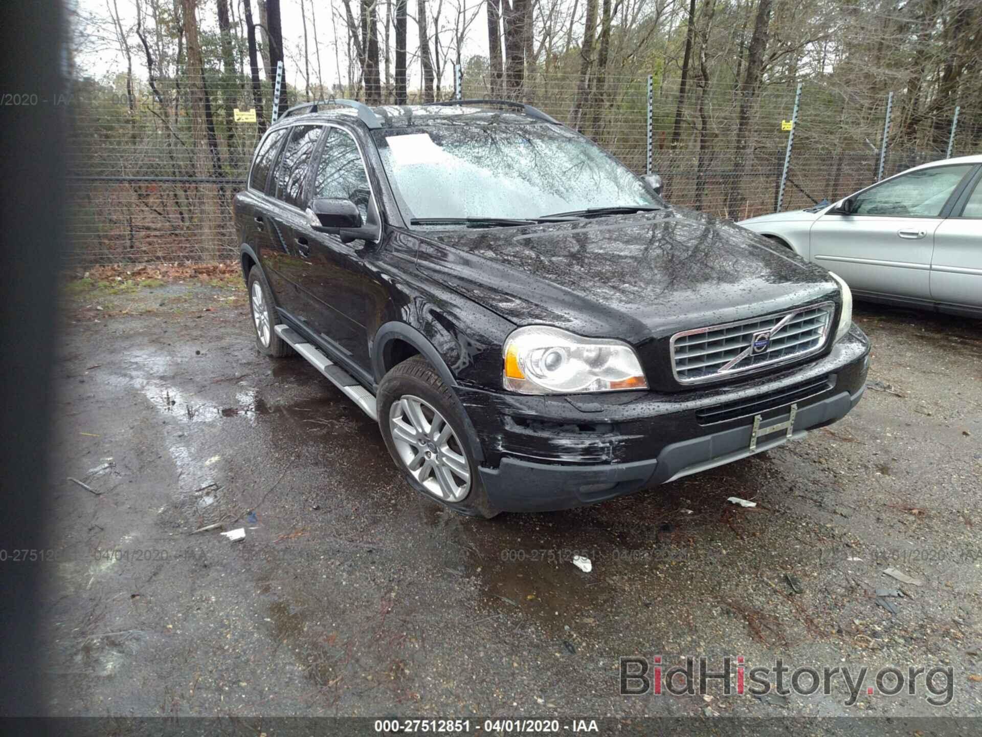 Photo YV4CZ982591497743 - VOLVO XC90 2009