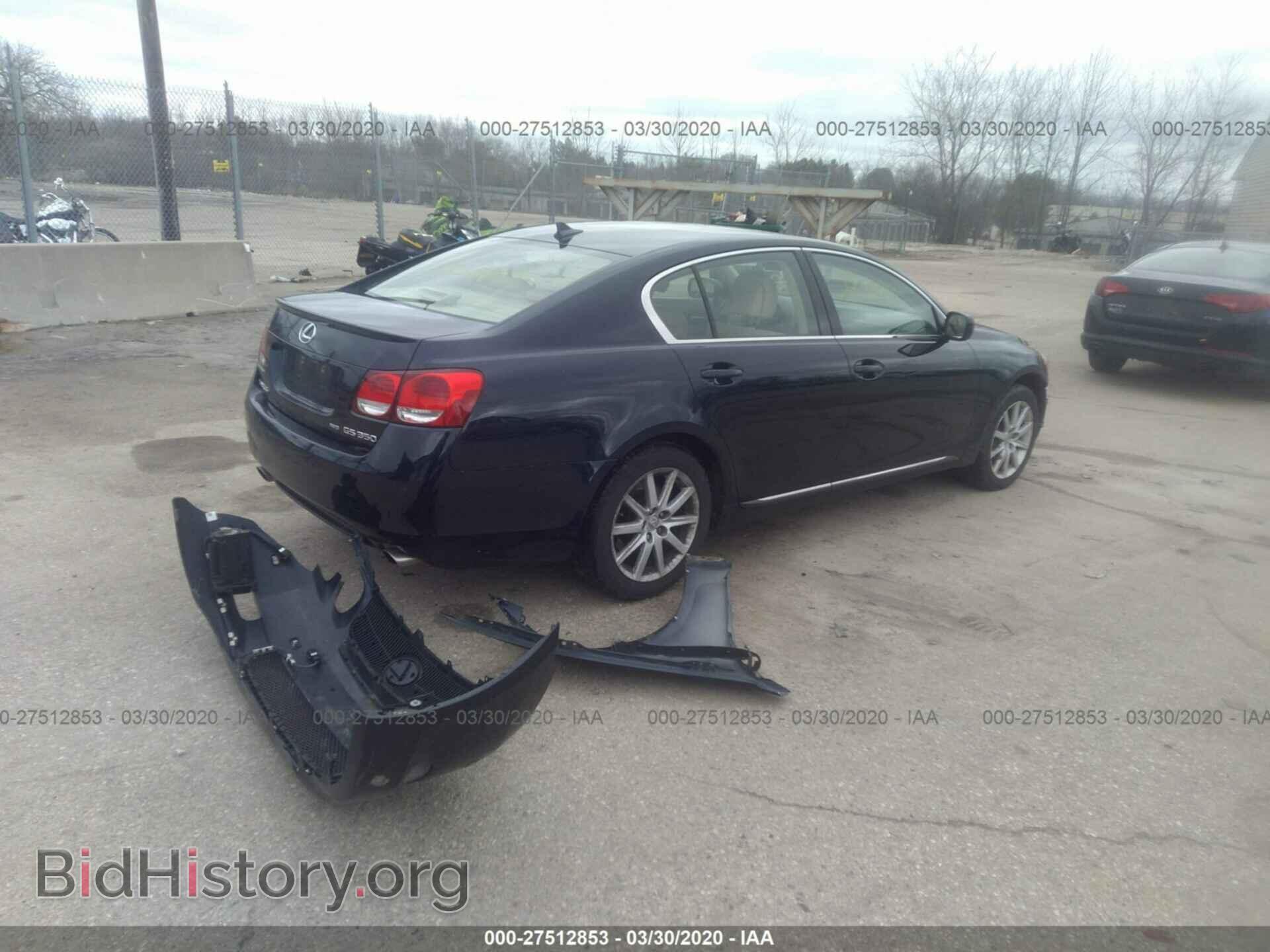 2007 LEXUS GS - VIN: JTHCE96S470002595 - Фото 4