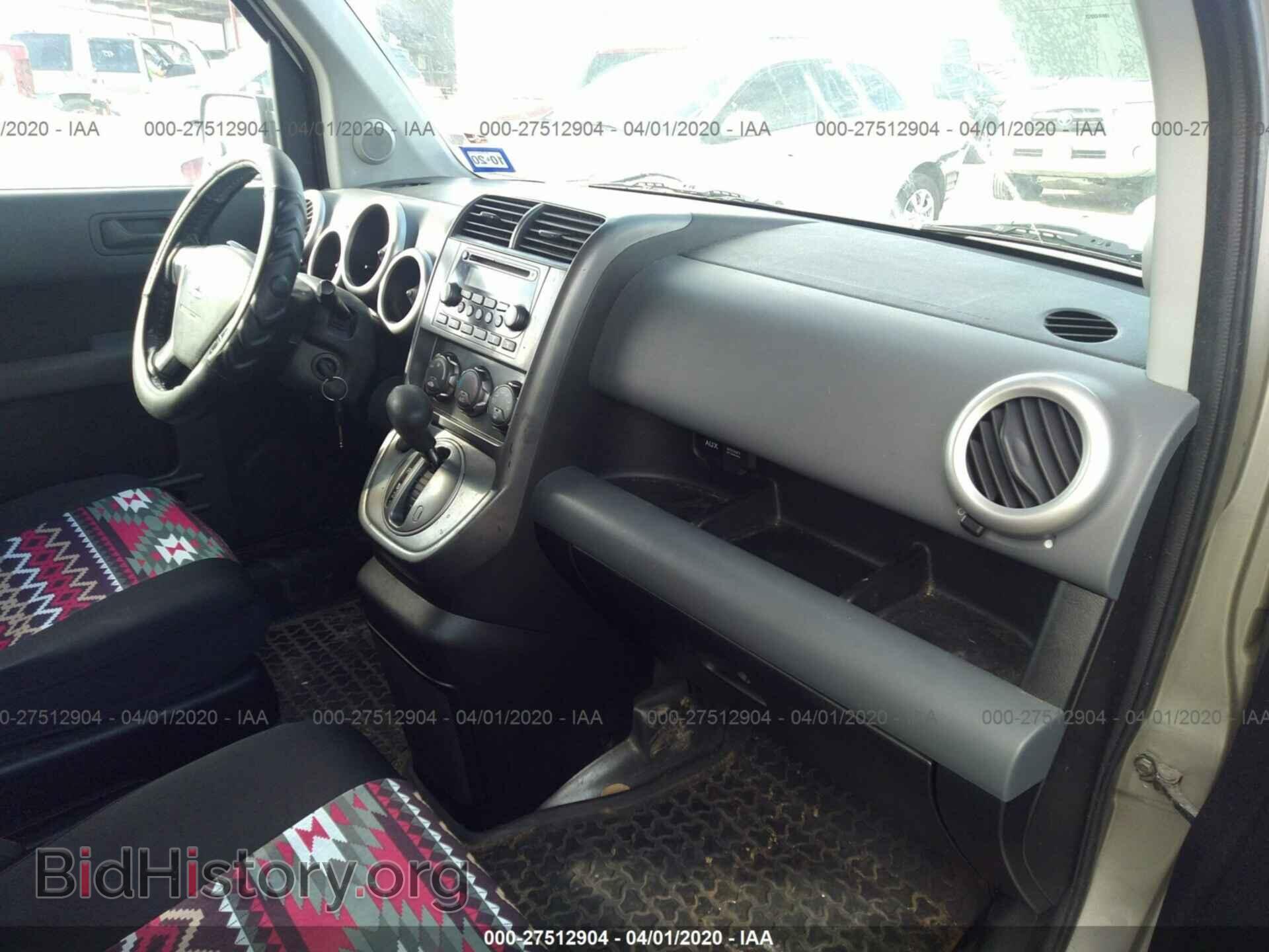 2003 HONDA ELEMENT - VIN: 5J6YH18573L003072 - Фото 5