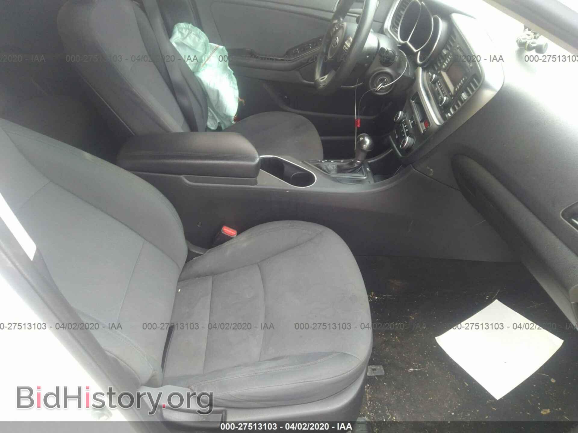 2015 KIA OPTIMA - VIN: KNAGM4A76F5532397 - Photo 5