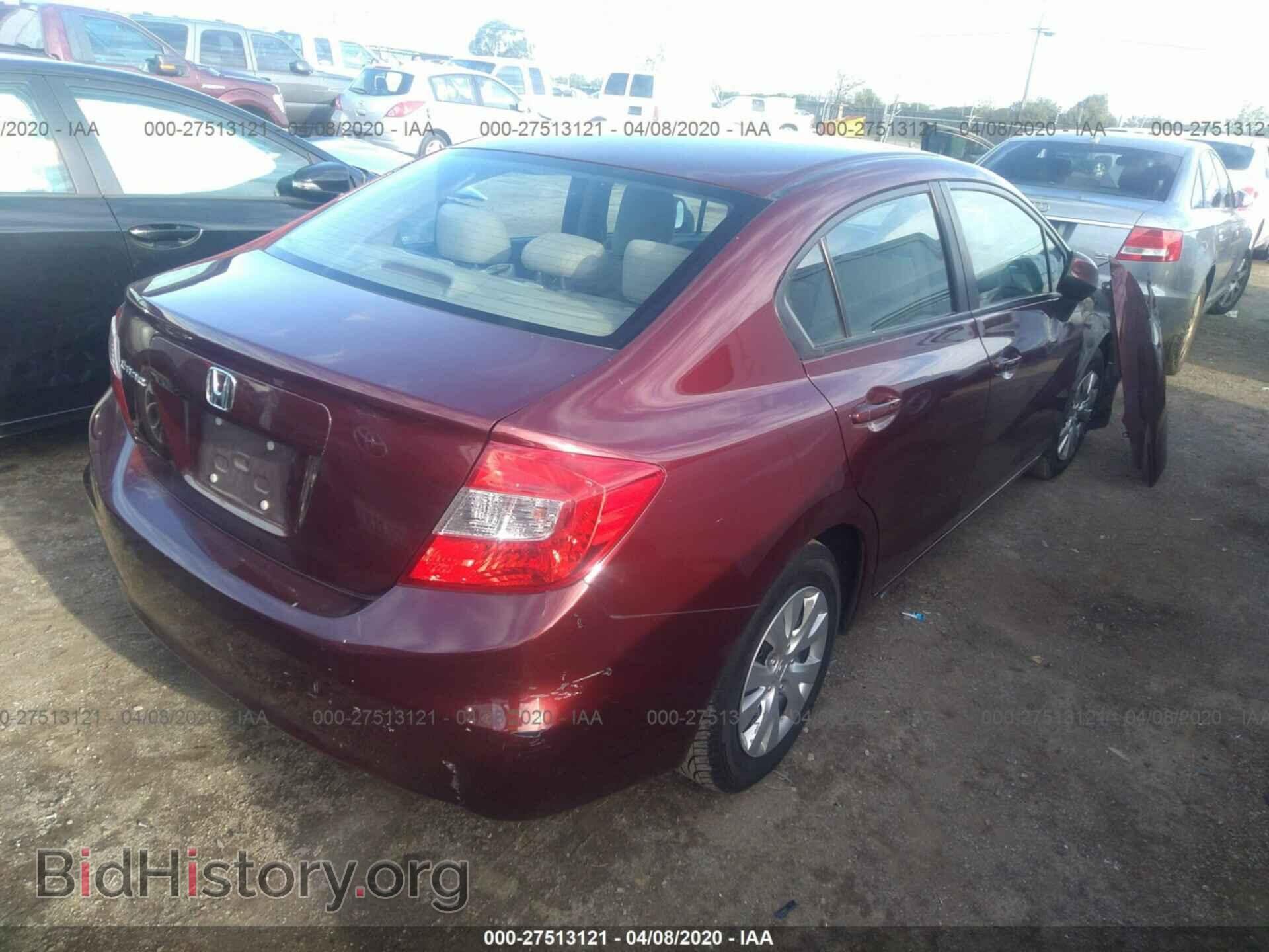 2012 HONDA CIVIC - VIN: 2HGFB2F54CH579997 - Фото 4