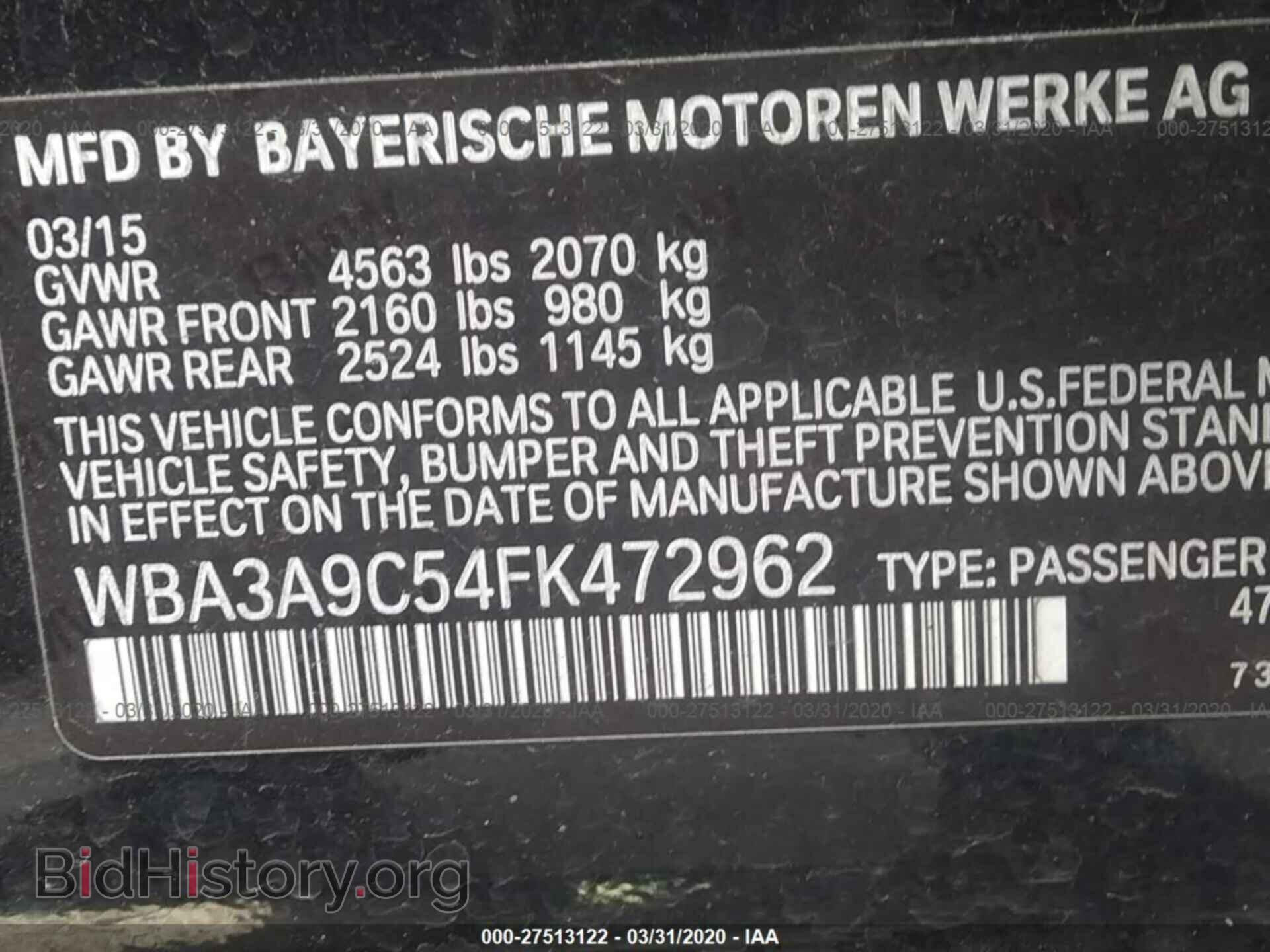 2015 BMW 335 - VIN: WBA3A9C54FK472962 - Фото 9