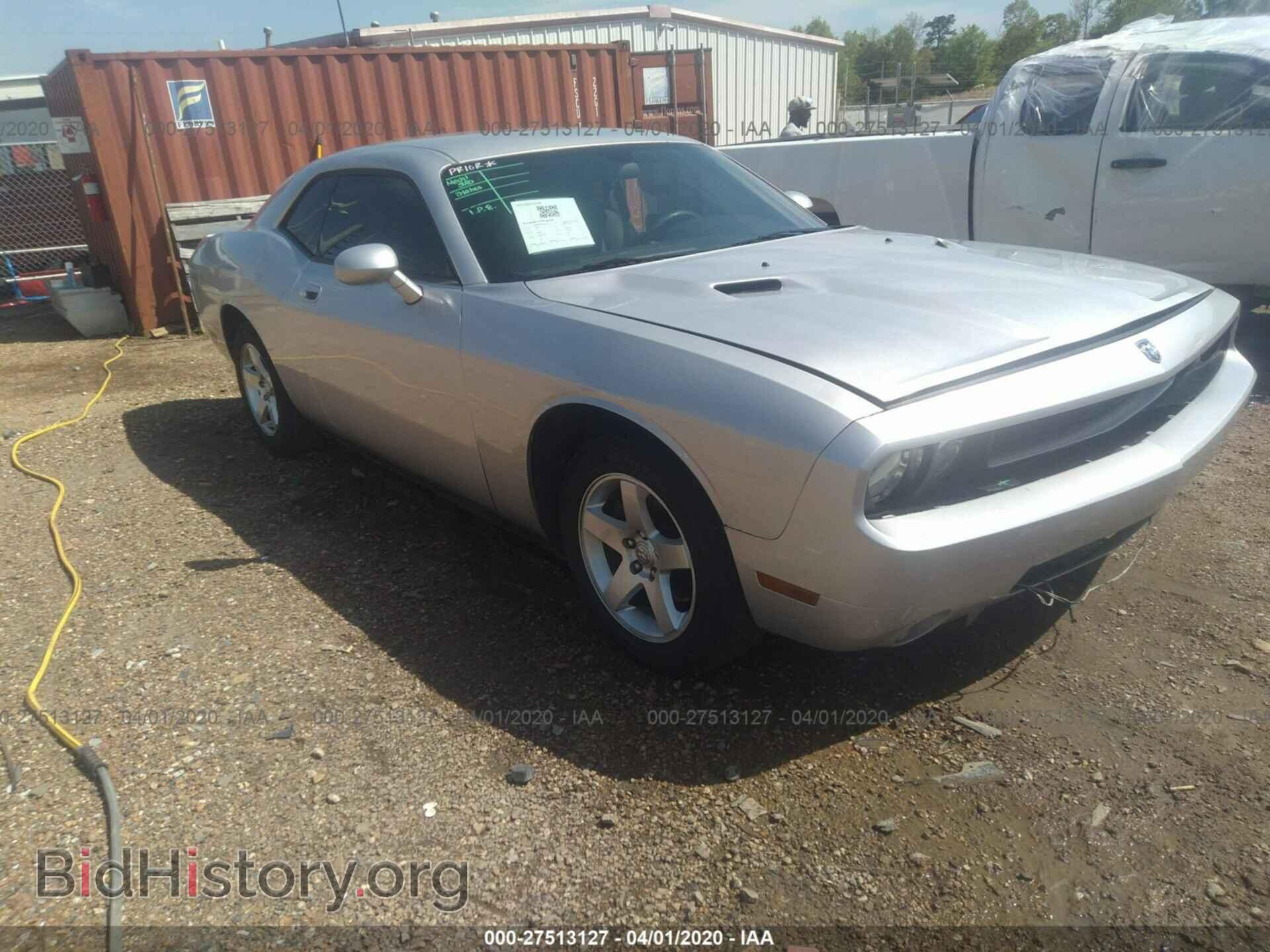 Photo 2B3CJ4DV3AH306485 - DODGE CHALLENGER 2010