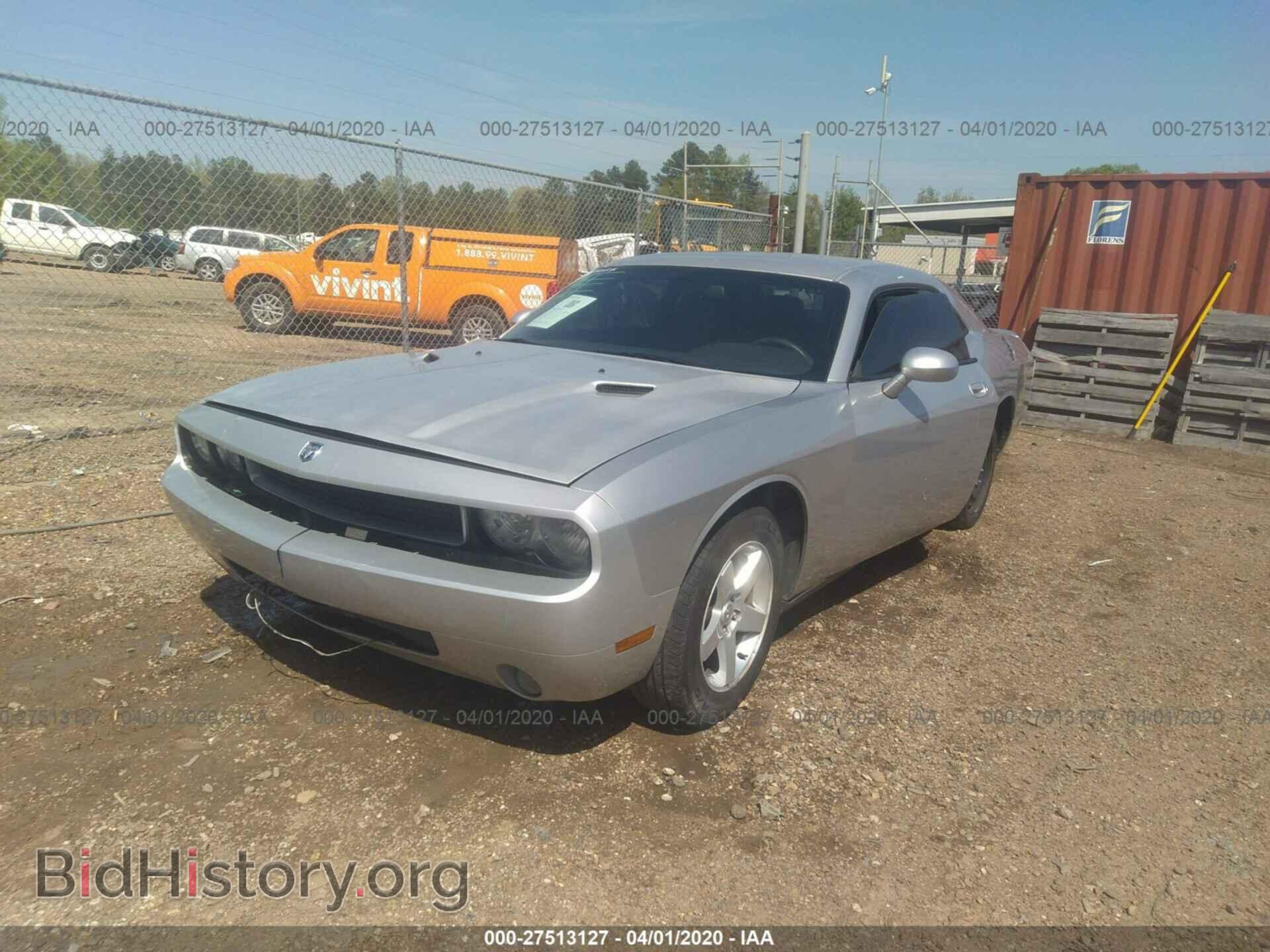 2010 DODGE CHALLENGER - VIN: 2B3CJ4DV3AH306485 - Фото 2