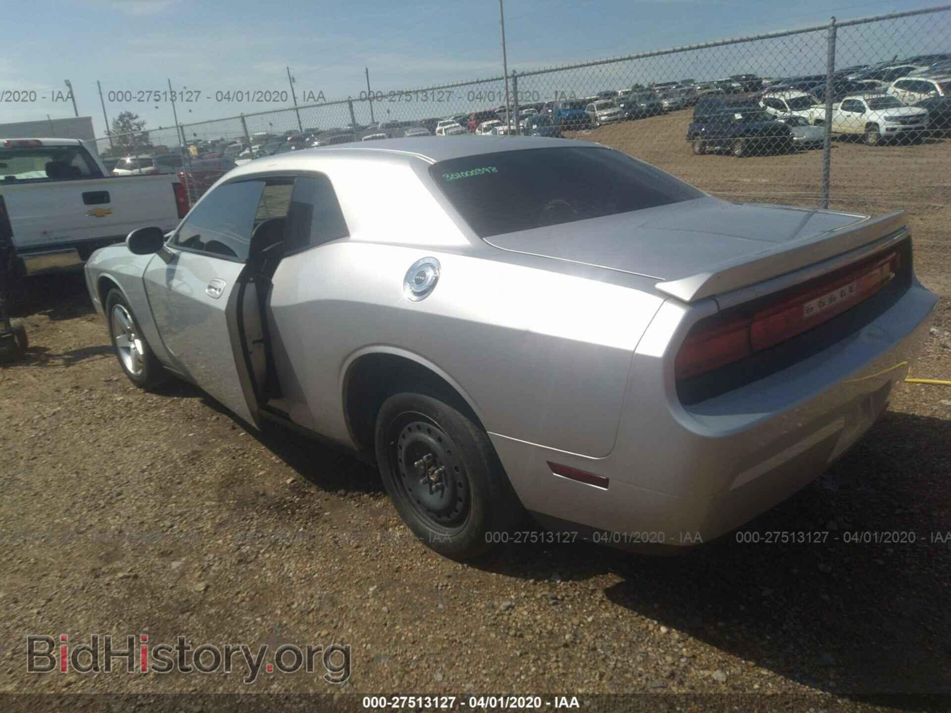 2010 DODGE CHALLENGER - VIN: 2B3CJ4DV3AH306485 - Фото 3