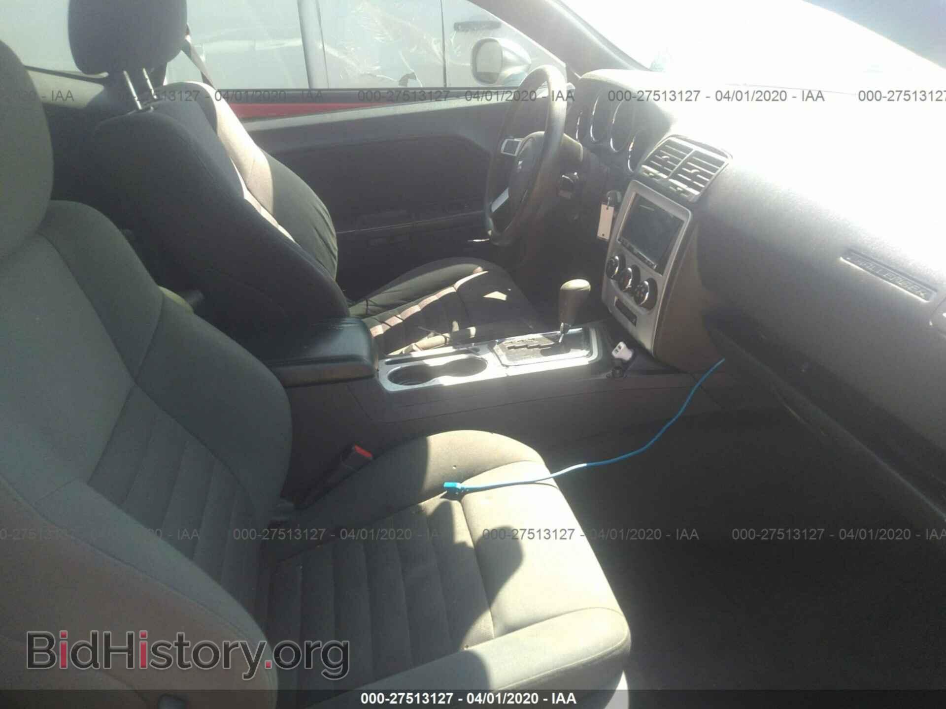 2010 DODGE CHALLENGER - VIN: 2B3CJ4DV3AH306485 - Фото 5