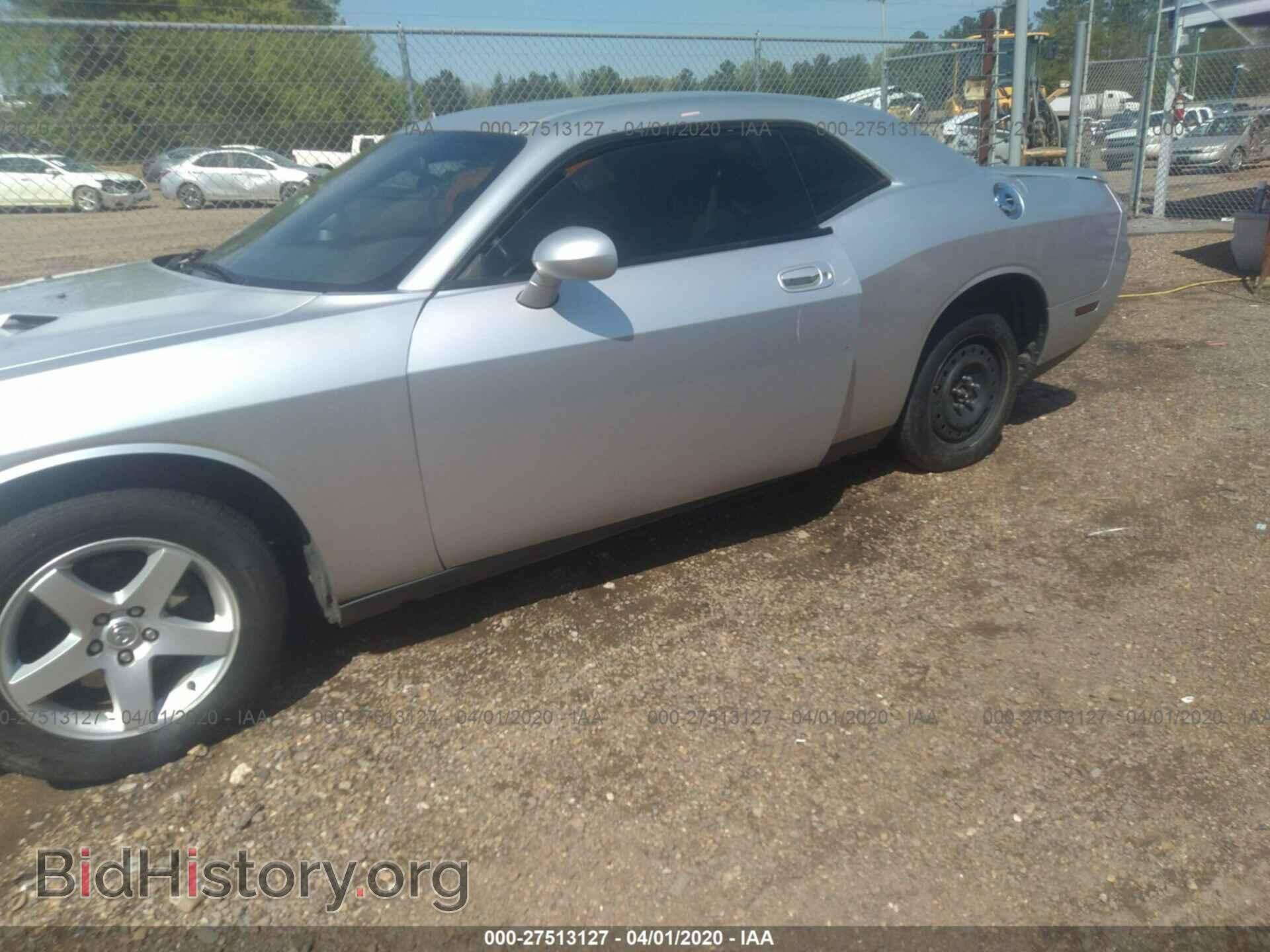 2010 DODGE CHALLENGER - VIN: 2B3CJ4DV3AH306485 - Фото 6