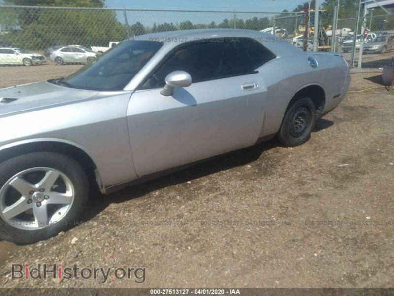 2010 Dodge CHALLENGER (VIN 2B3CJ4DV3AH306485) — фото 6 из 11