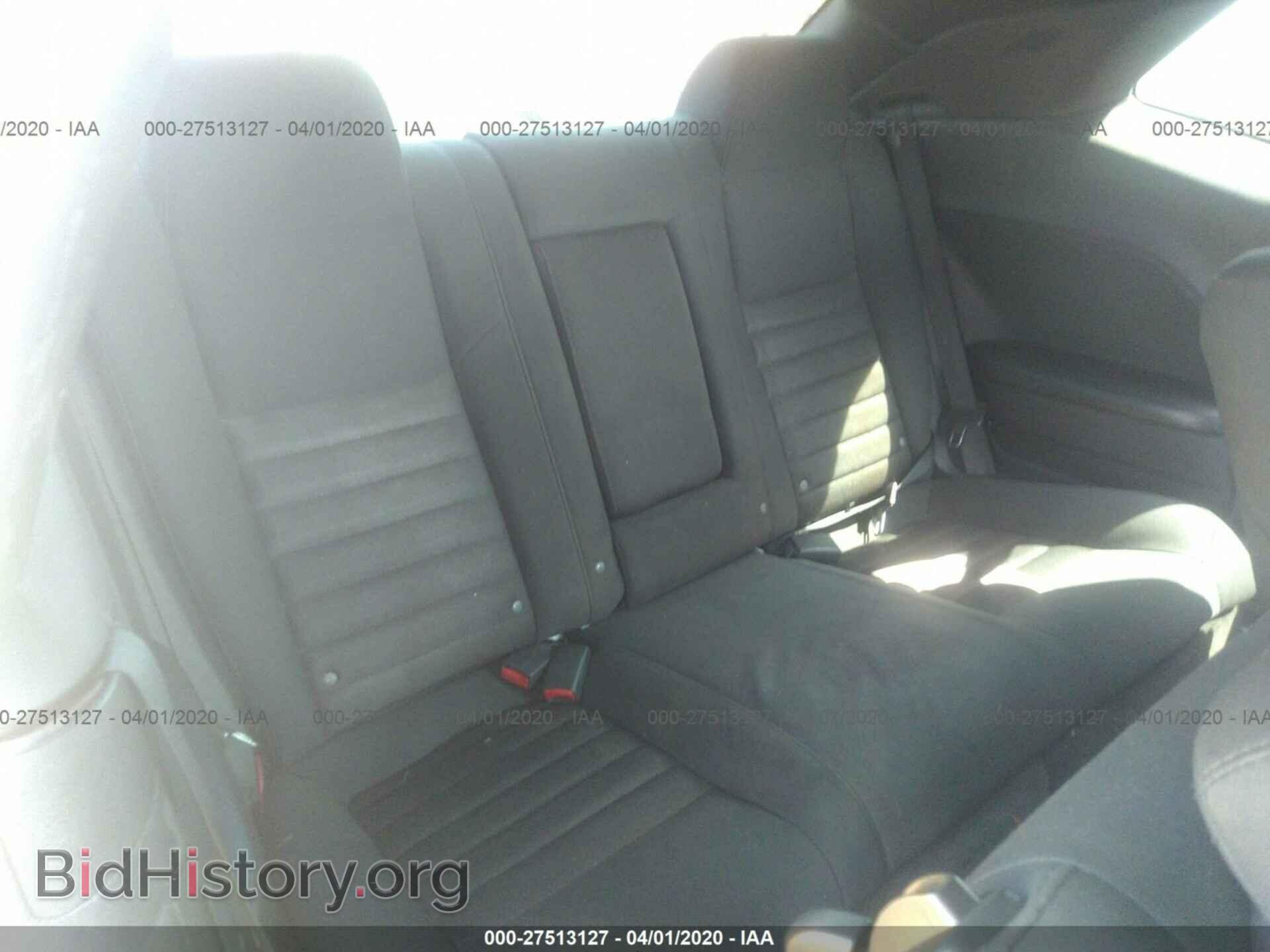 2010 DODGE CHALLENGER - VIN: 2B3CJ4DV3AH306485 - Фото 8