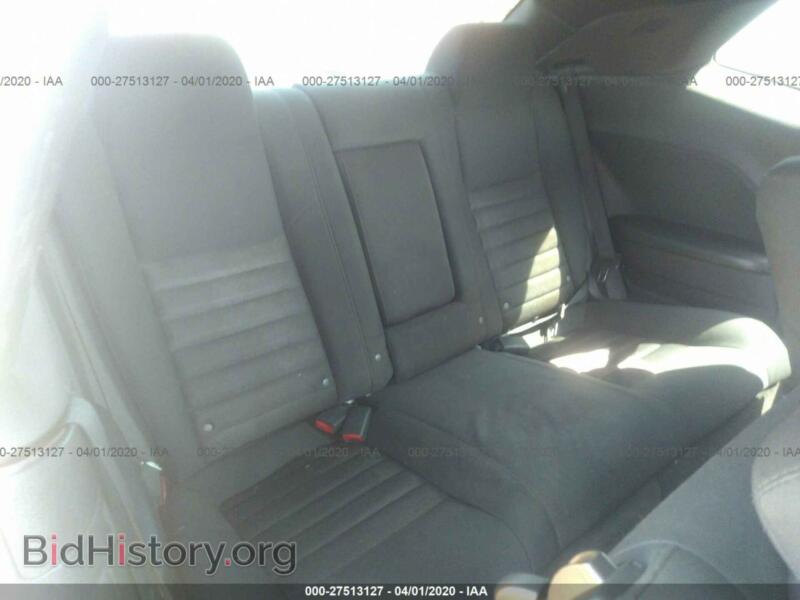 2010 Dodge CHALLENGER (VIN 2B3CJ4DV3AH306485) — фото 8 из 11
