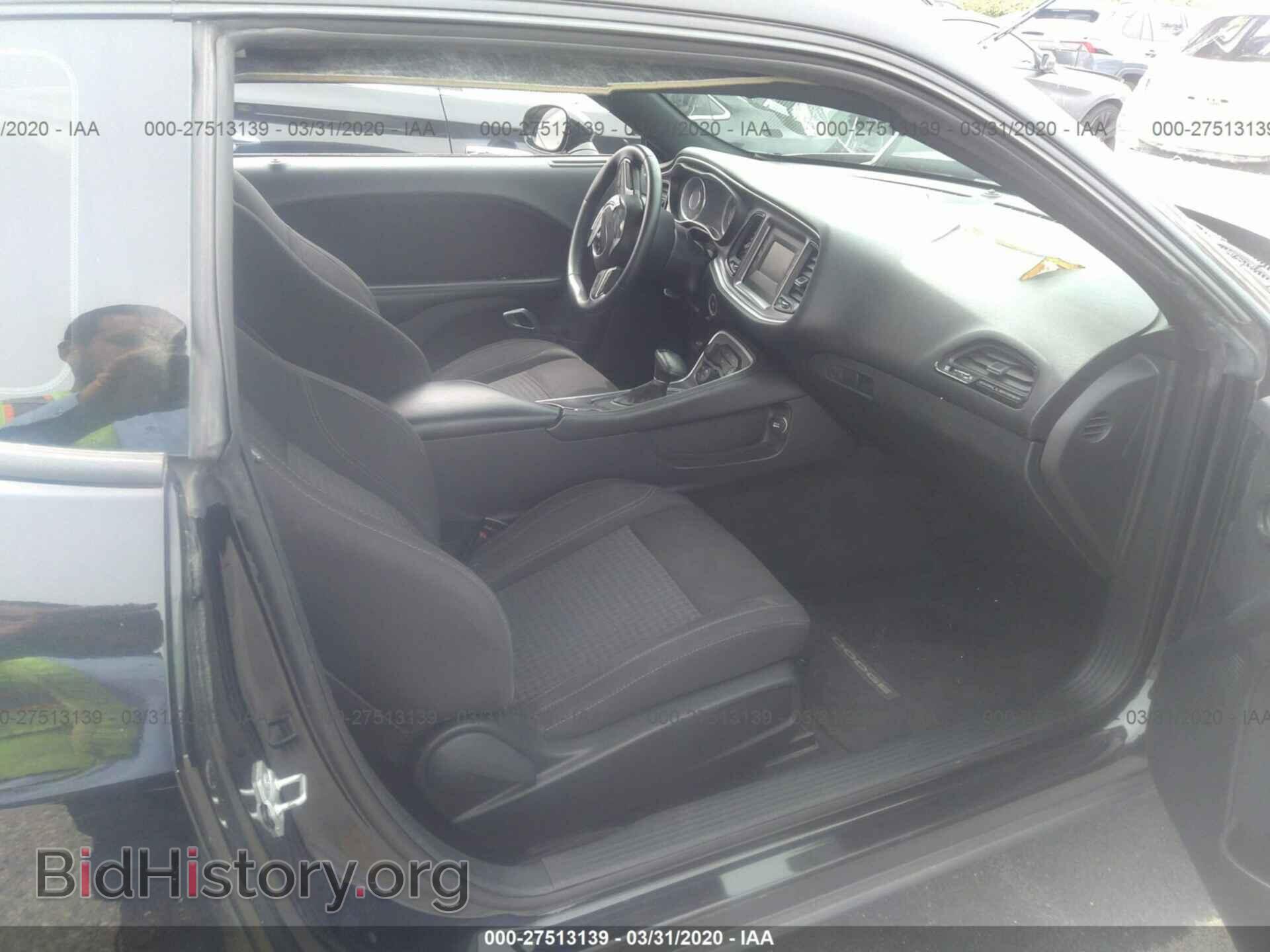 2015 DODGE CHALLENGER - VIN: 2C3CDZAG1FH705528 - Photo 5