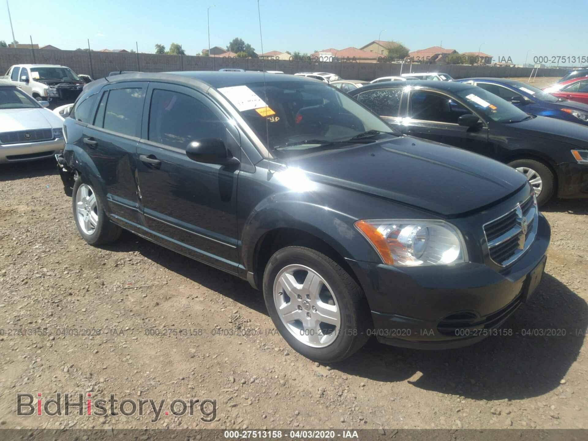 Photo 1B3HB48B68D685217 - DODGE CALIBER 2008