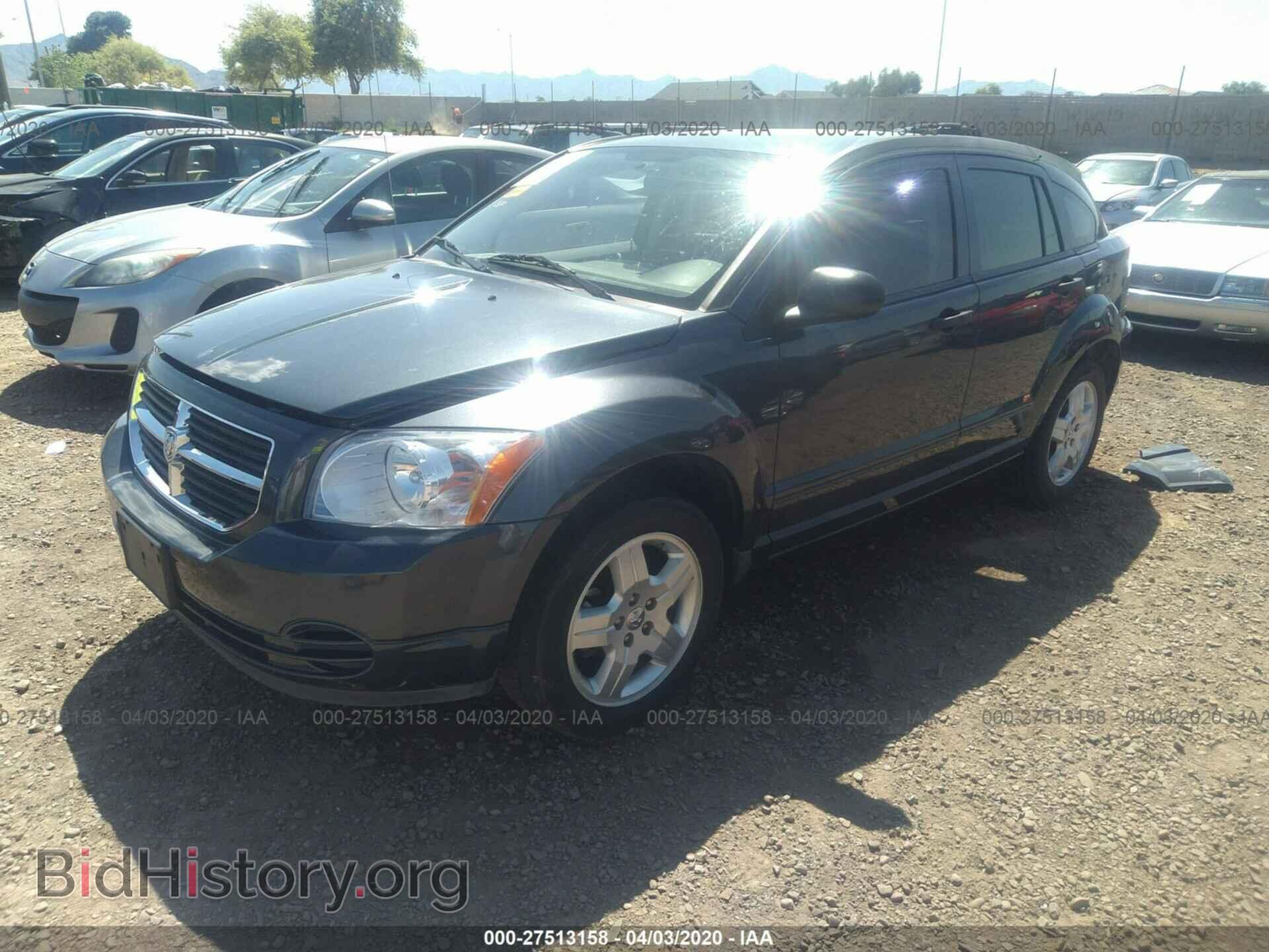 2008 DODGE CALIBER - VIN: 1B3HB48B68D685217 - Фото 2