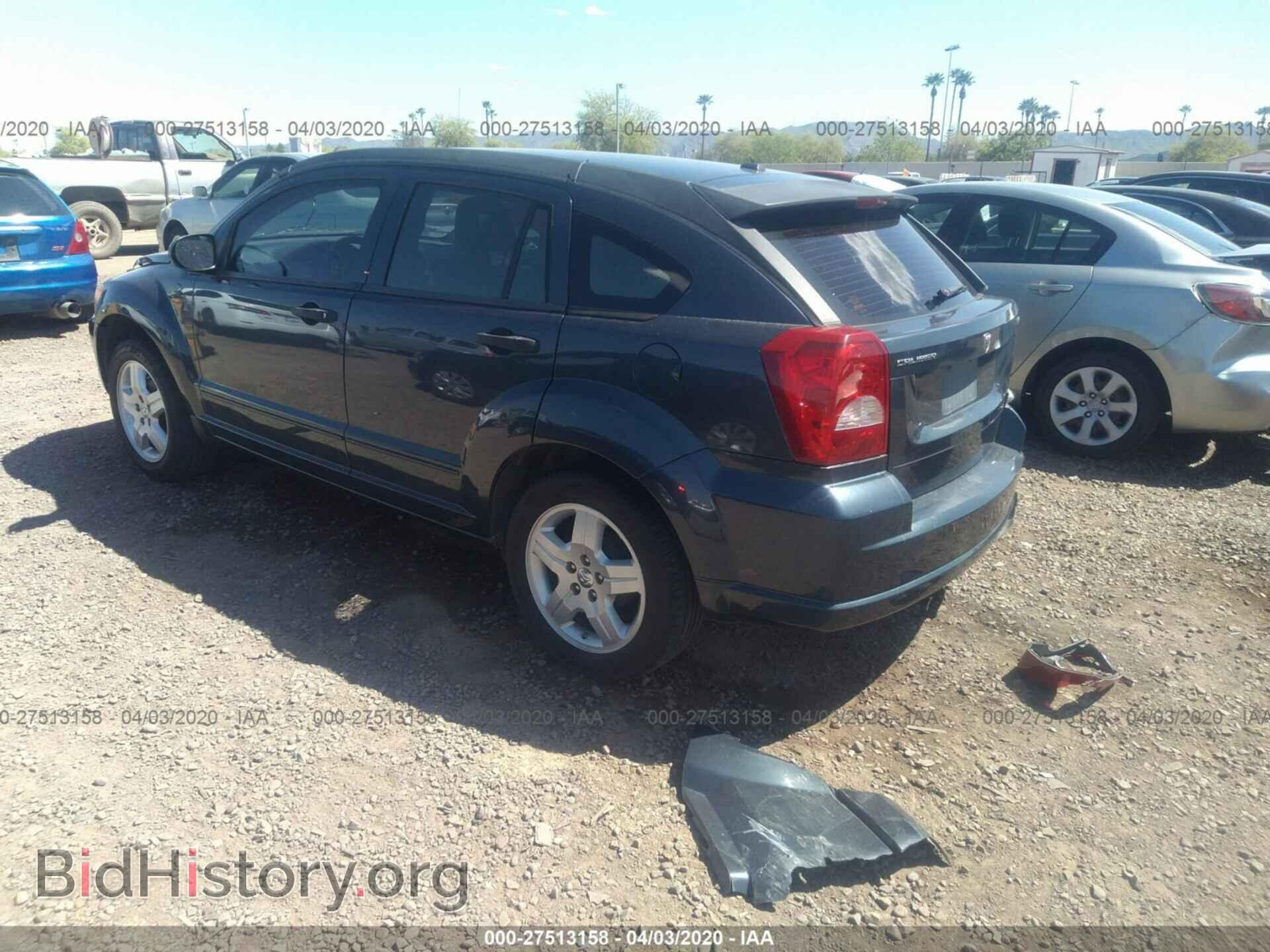 2008 DODGE CALIBER - VIN: 1B3HB48B68D685217 - Фото 3