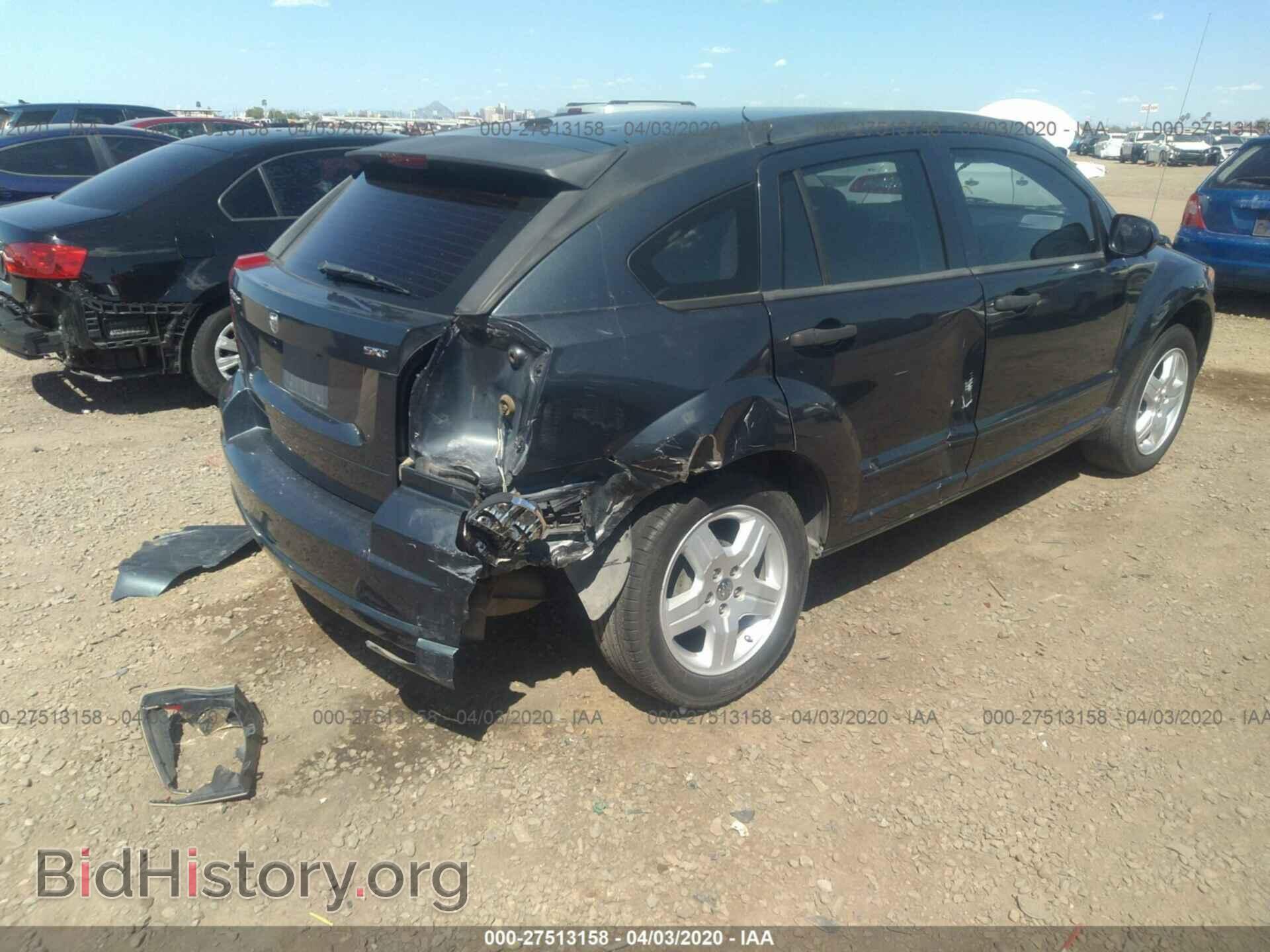 2008 DODGE CALIBER - VIN: 1B3HB48B68D685217 - Фото 4