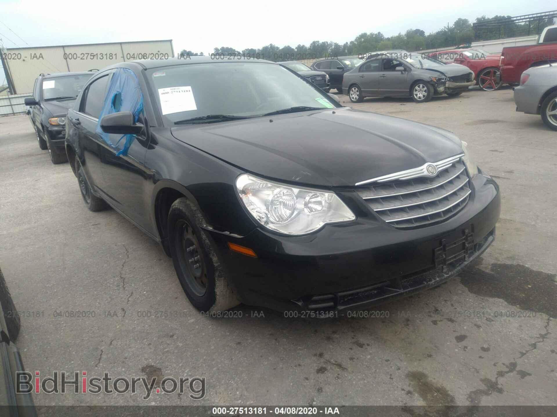 Photo 1C3CC4FB1AN100511 - CHRYSLER SEBRING 2010