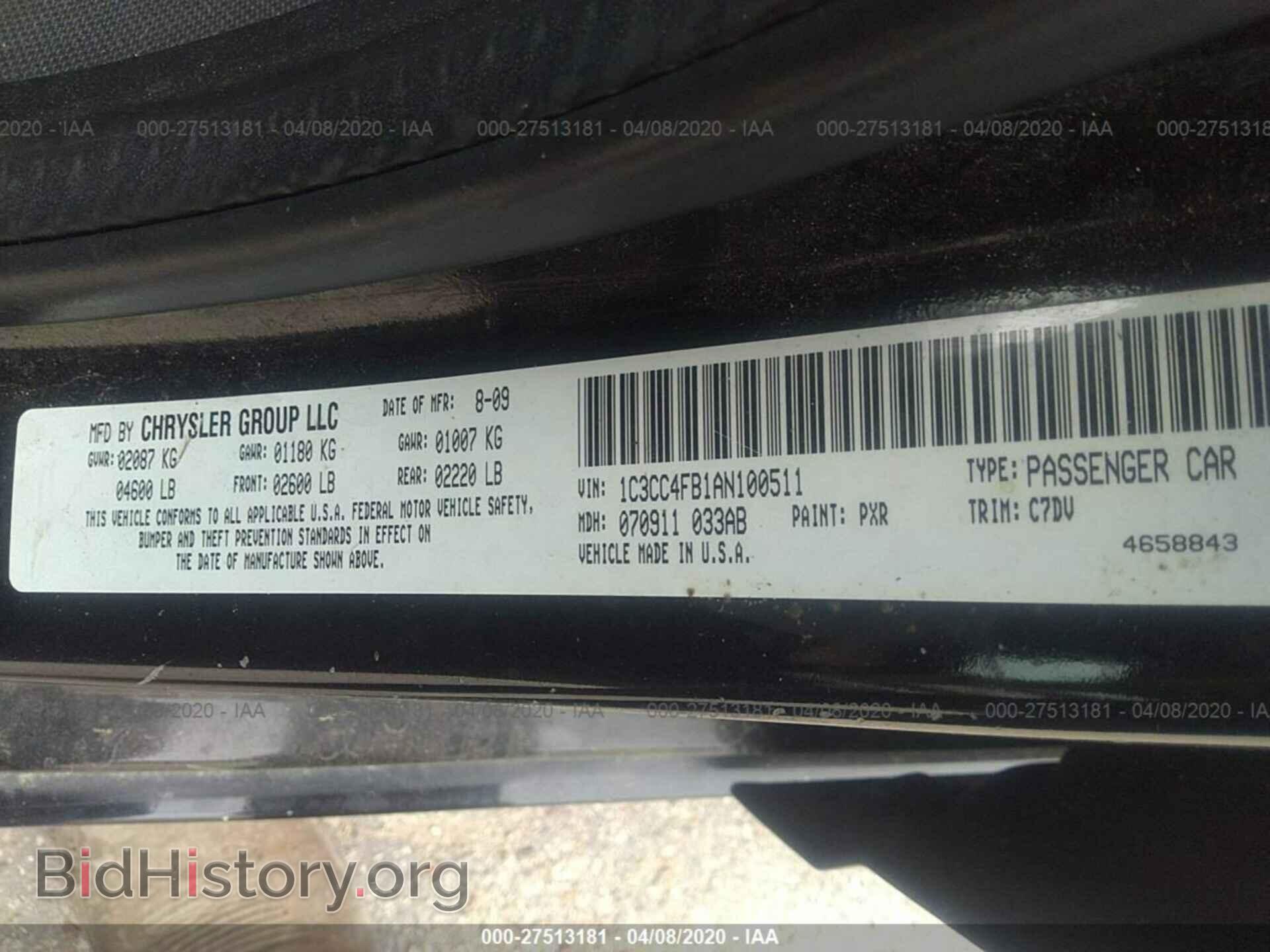 2010 CHRYSLER SEBRING - VIN: 1C3CC4FB1AN100511 - Photo 9
