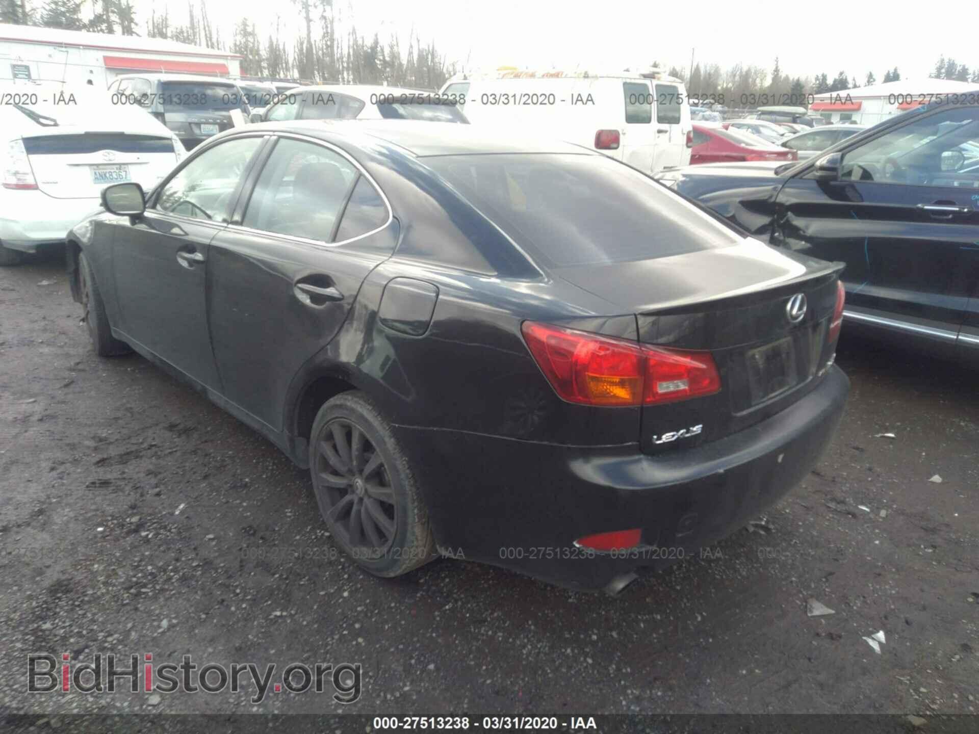 2006 LEXUS IS - VIN: JTHCK262862003171 - Фото 3