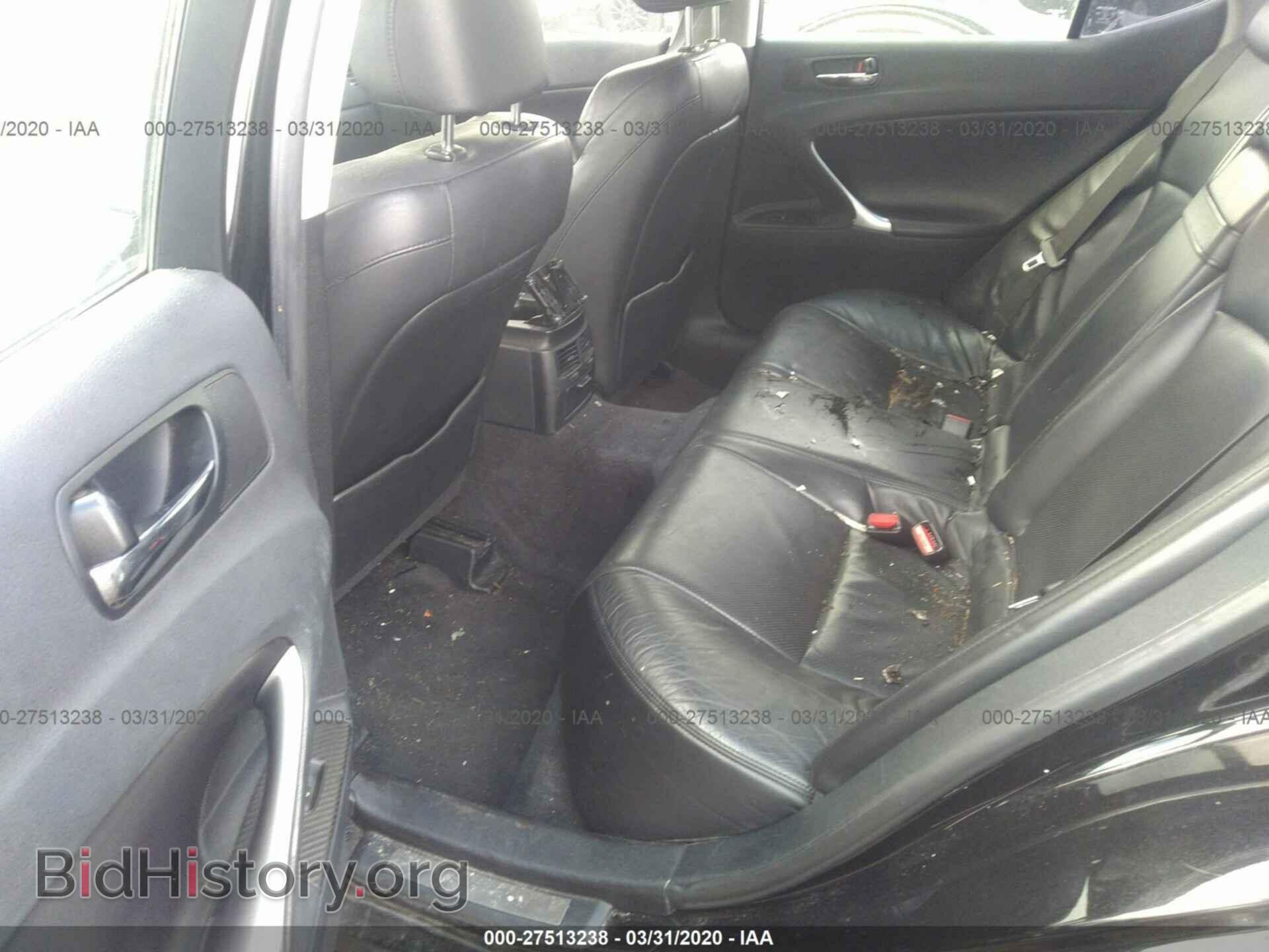 2006 LEXUS IS - VIN: JTHCK262862003171 - Фото 8