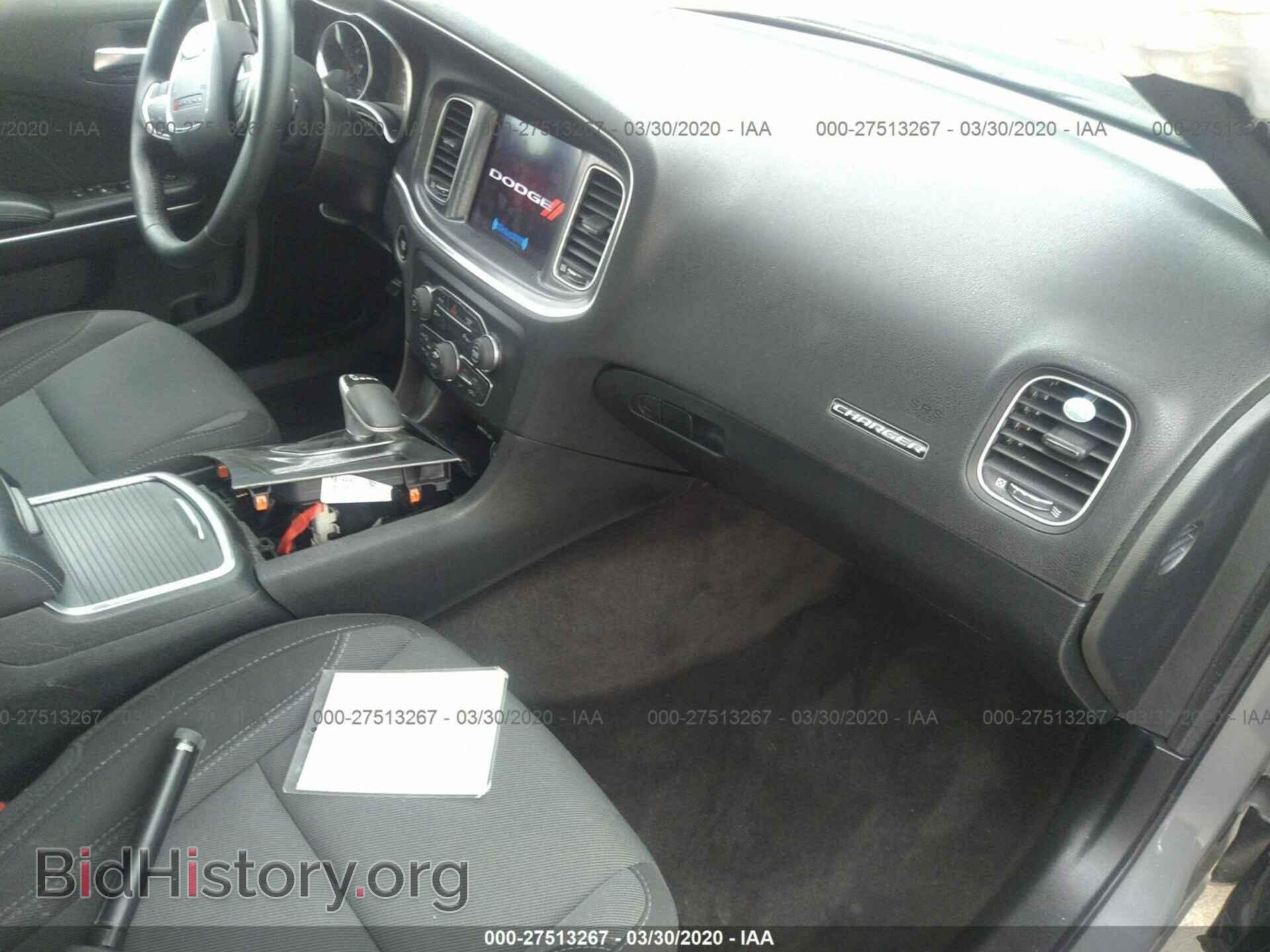2018 DODGE CHARGER - VIN: 2C3CDXHG2JH128804 - Фото 5