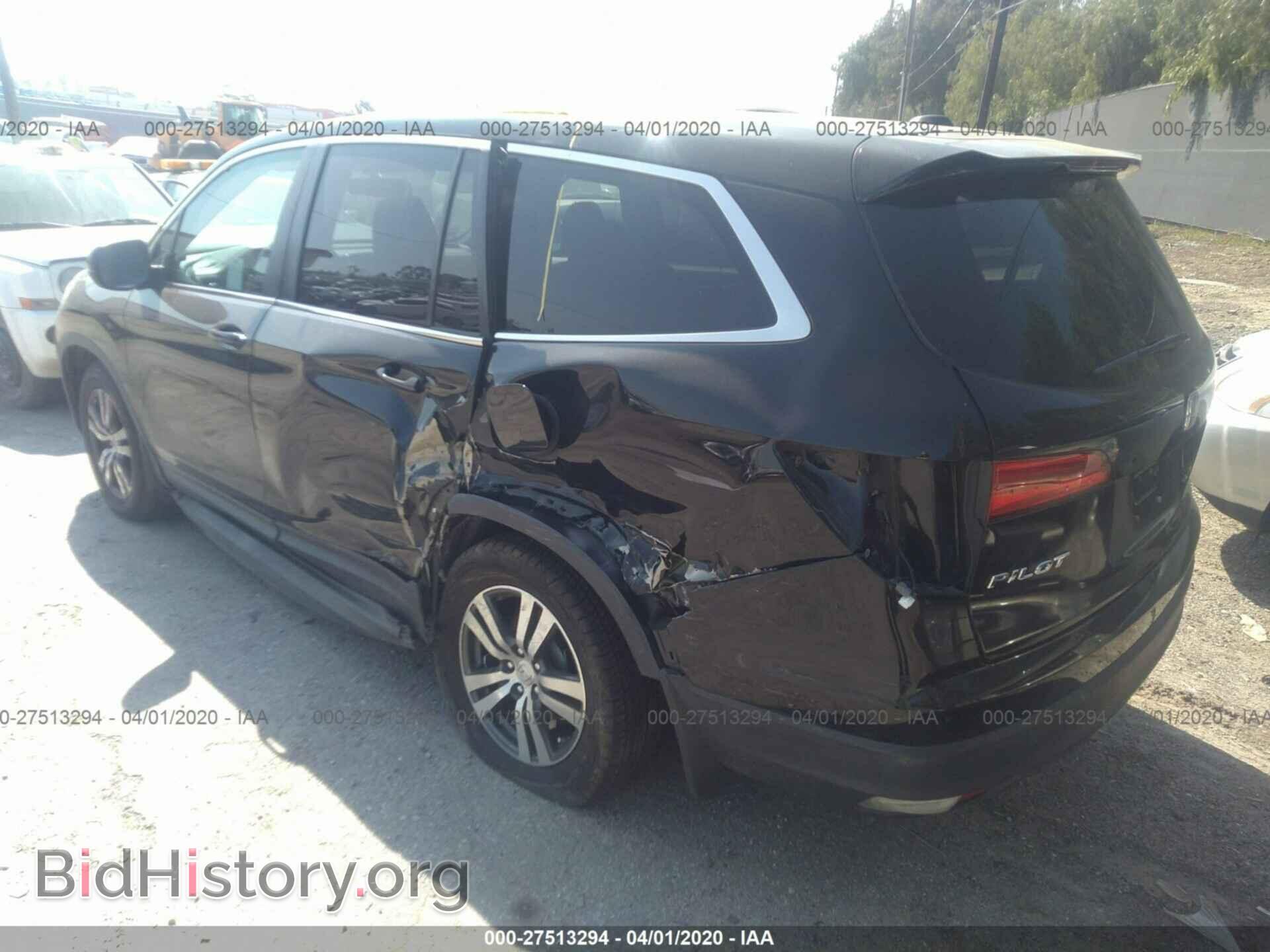 2017 HONDA PILOT - VIN: 5FNYF6H78HB028471 - Photo 3