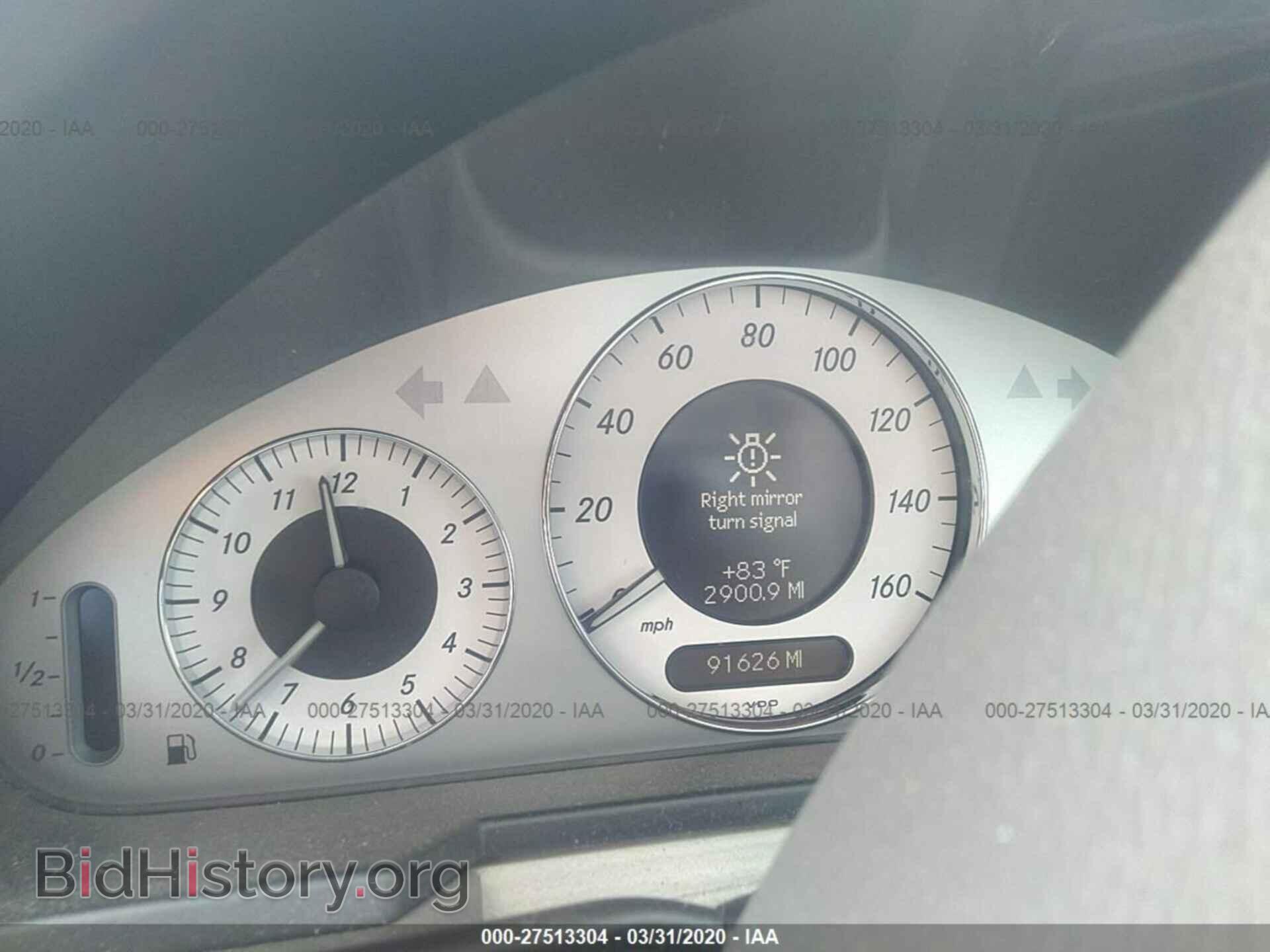 2007 MERCEDES-BENZ E - VIN: WDBUF56X87B134320 - Фото 7