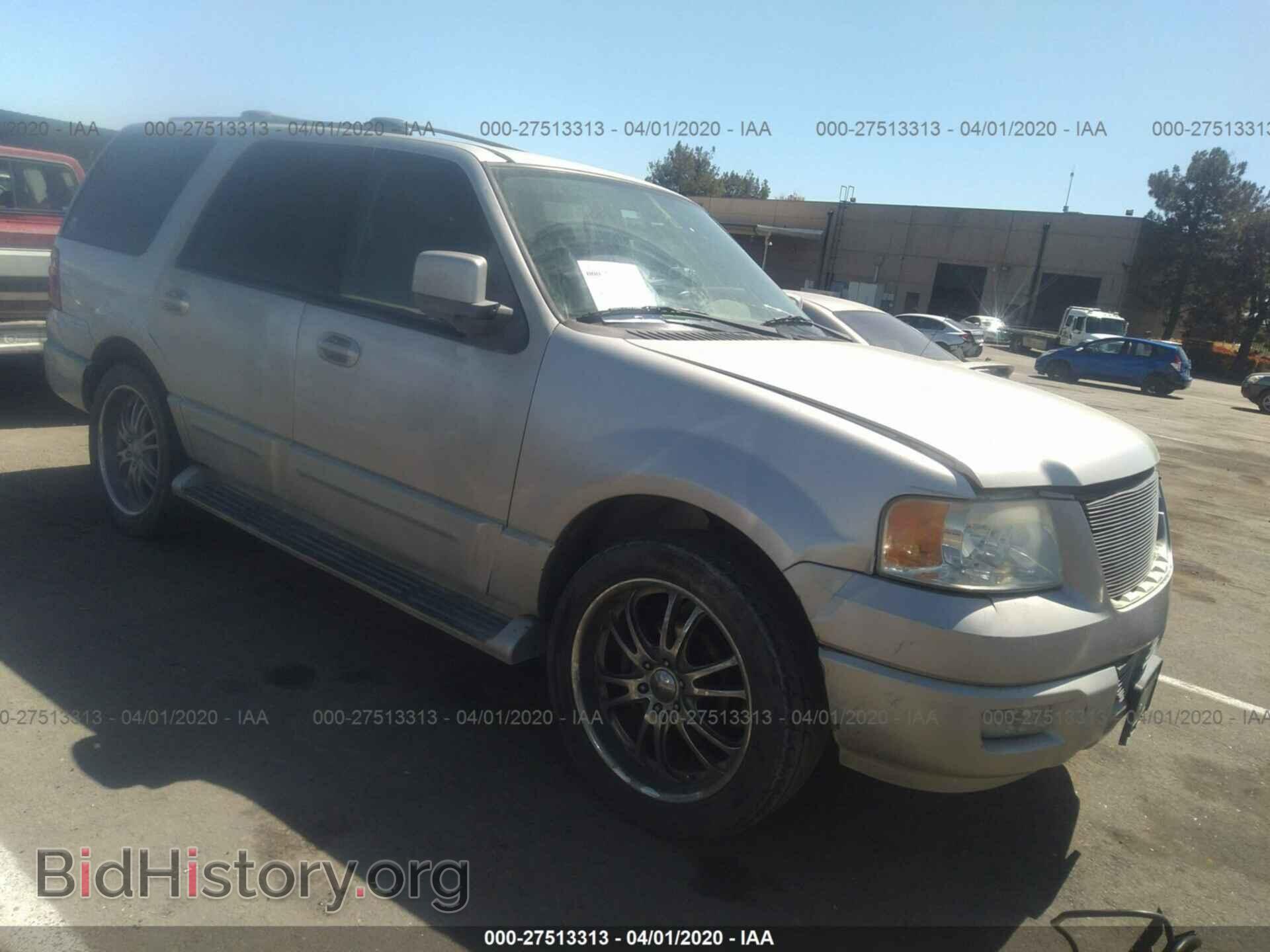 Фотография 1FMRU15W84LA07146 - FORD EXPEDITION 2004