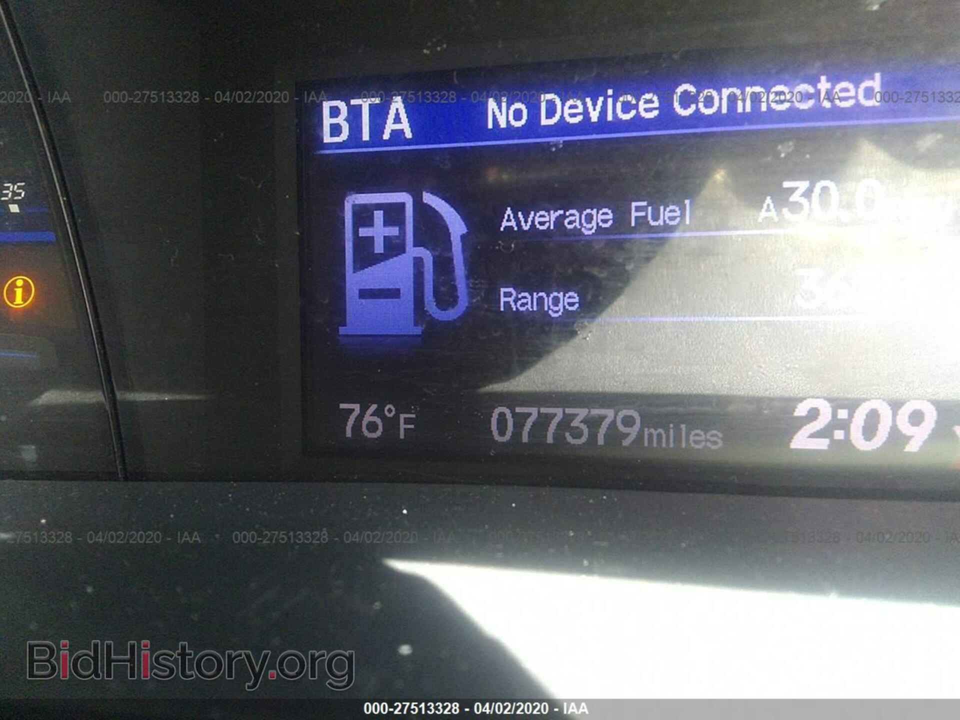 2013 HONDA CIVIC - VIN: 19XFB2F56DE227869 - Фото 7