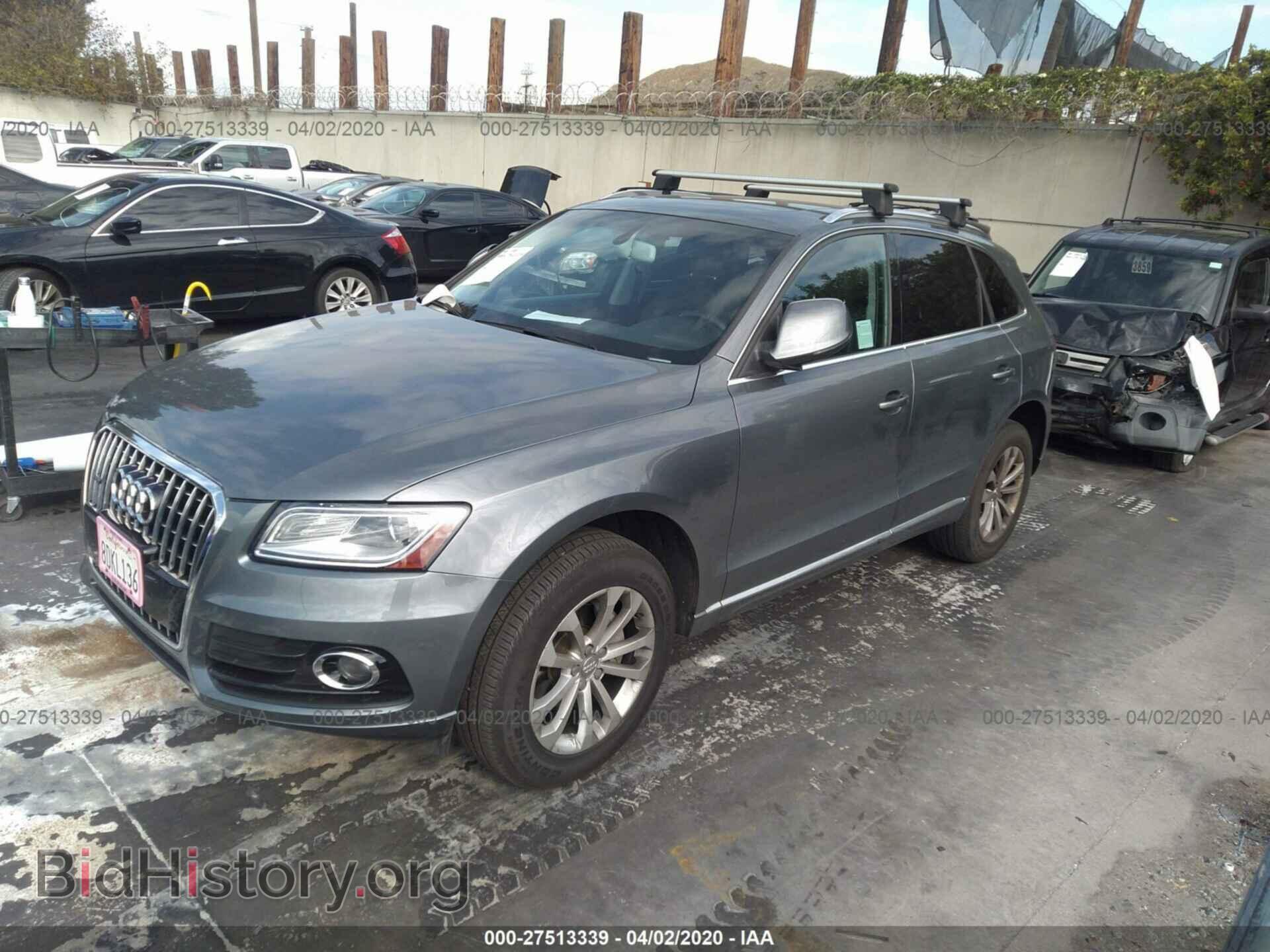 2014 AUDI Q5 - VIN: WA1CFAFP7EA091043 - Photo 2