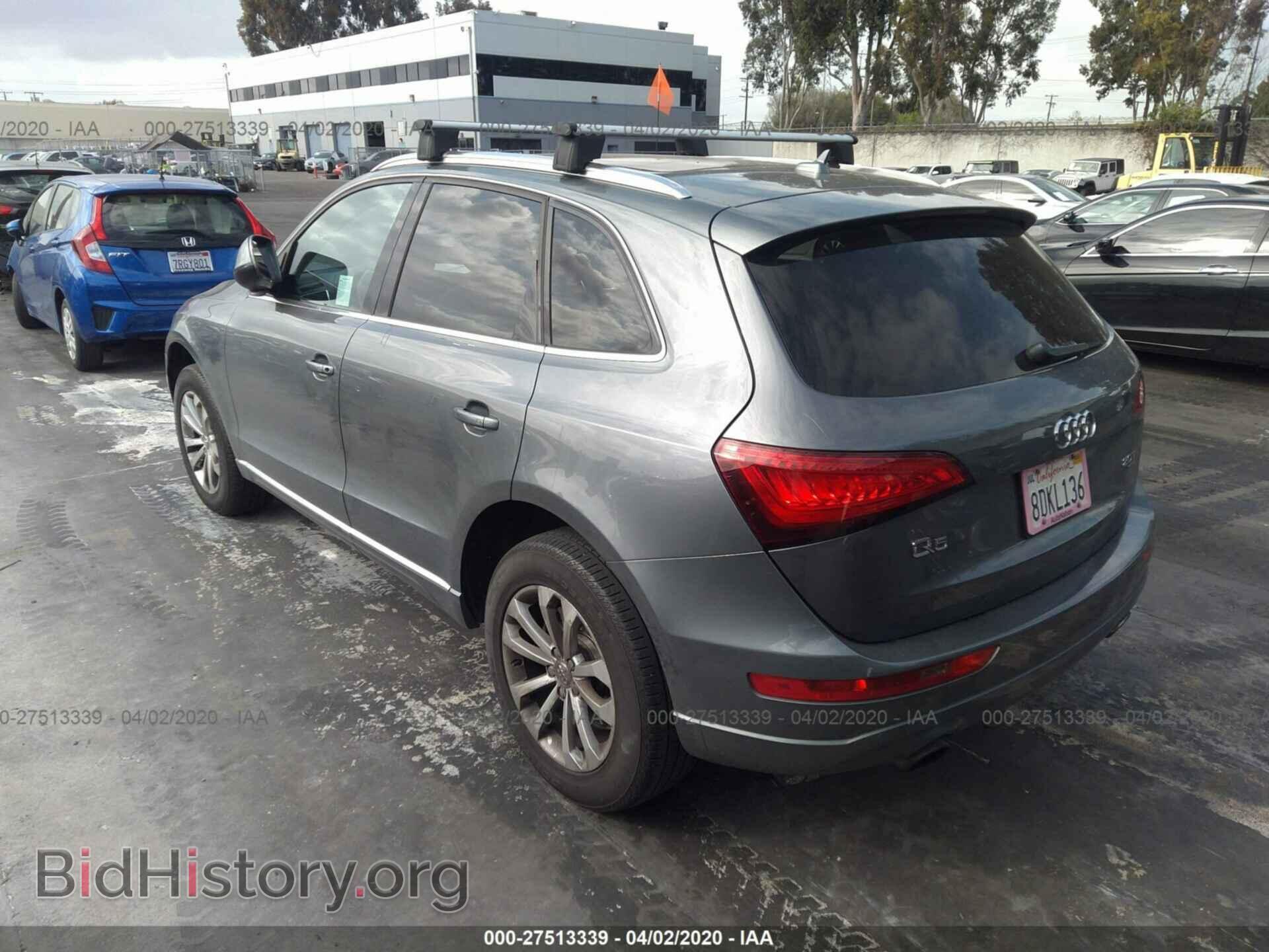 2014 AUDI Q5 - VIN: WA1CFAFP7EA091043 - Photo 3