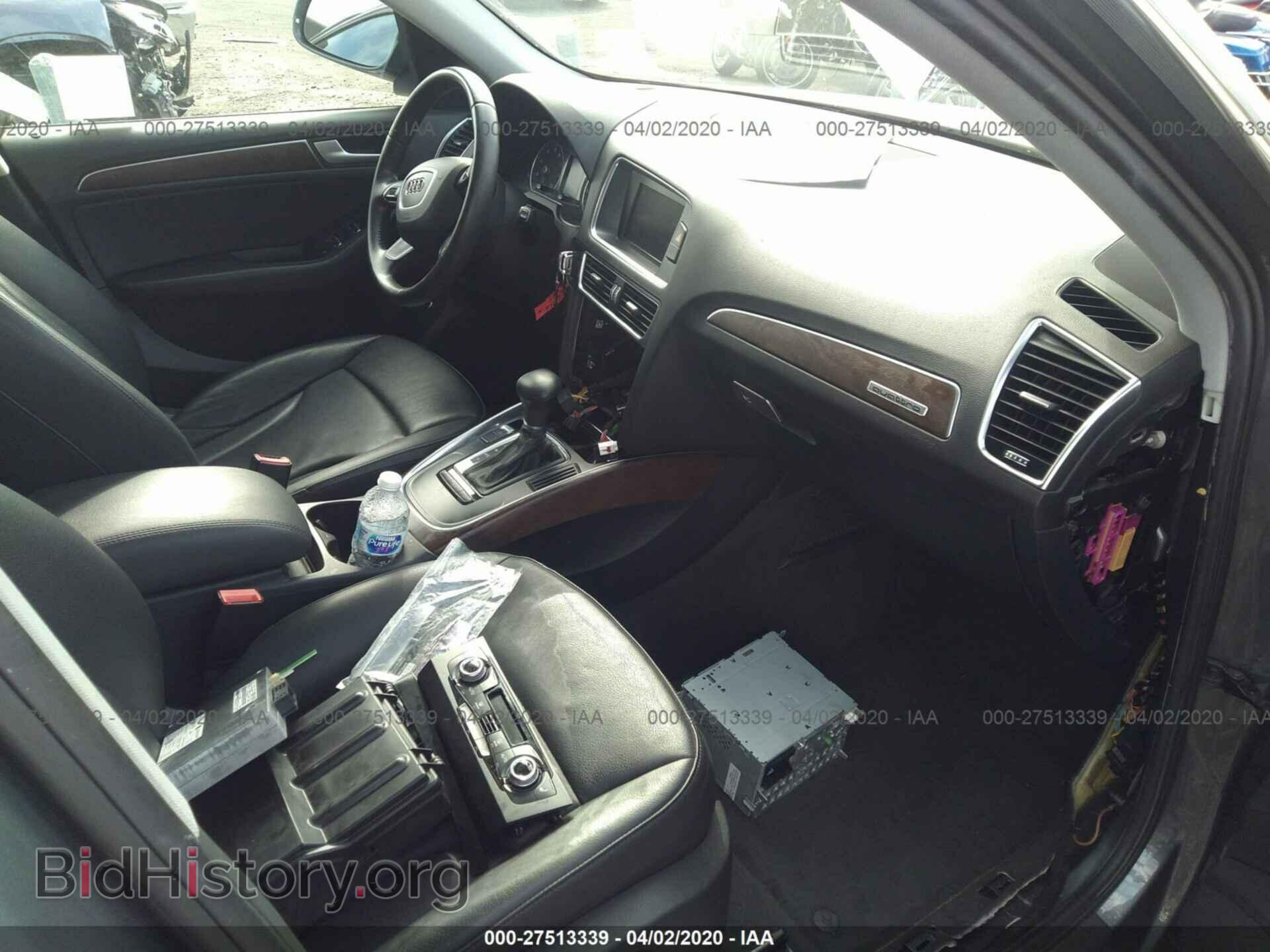 2014 AUDI Q5 - VIN: WA1CFAFP7EA091043 - Photo 5
