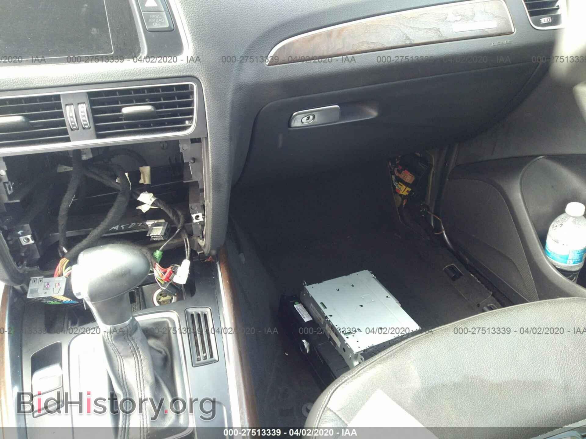 2014 AUDI Q5 - VIN: WA1CFAFP7EA091043 - Photo 6