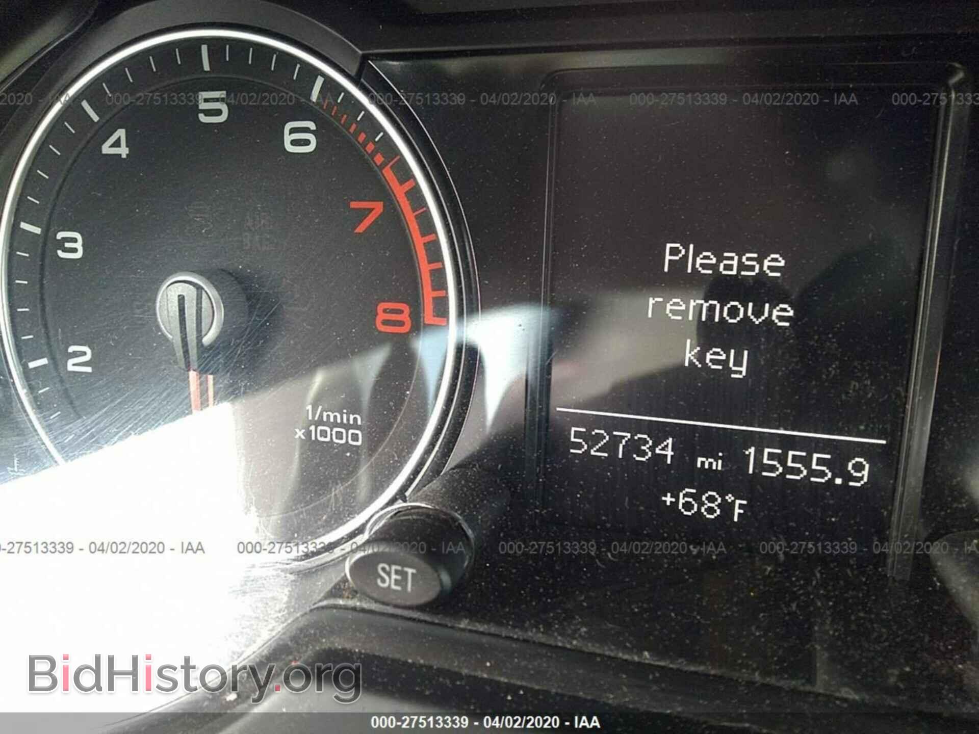 2014 AUDI Q5 - VIN: WA1CFAFP7EA091043 - Photo 7