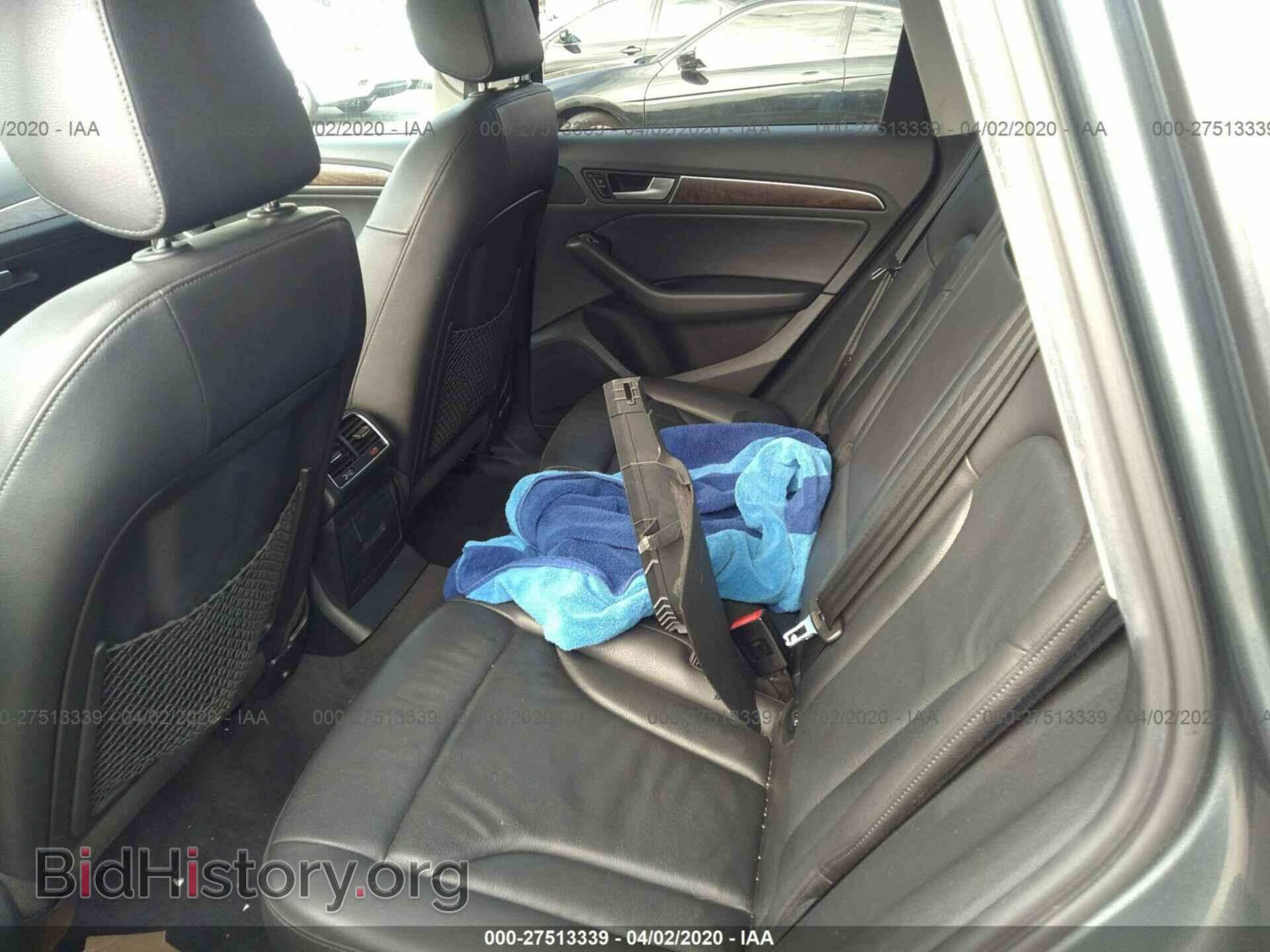 2014 AUDI Q5 - VIN: WA1CFAFP7EA091043 - Photo 8