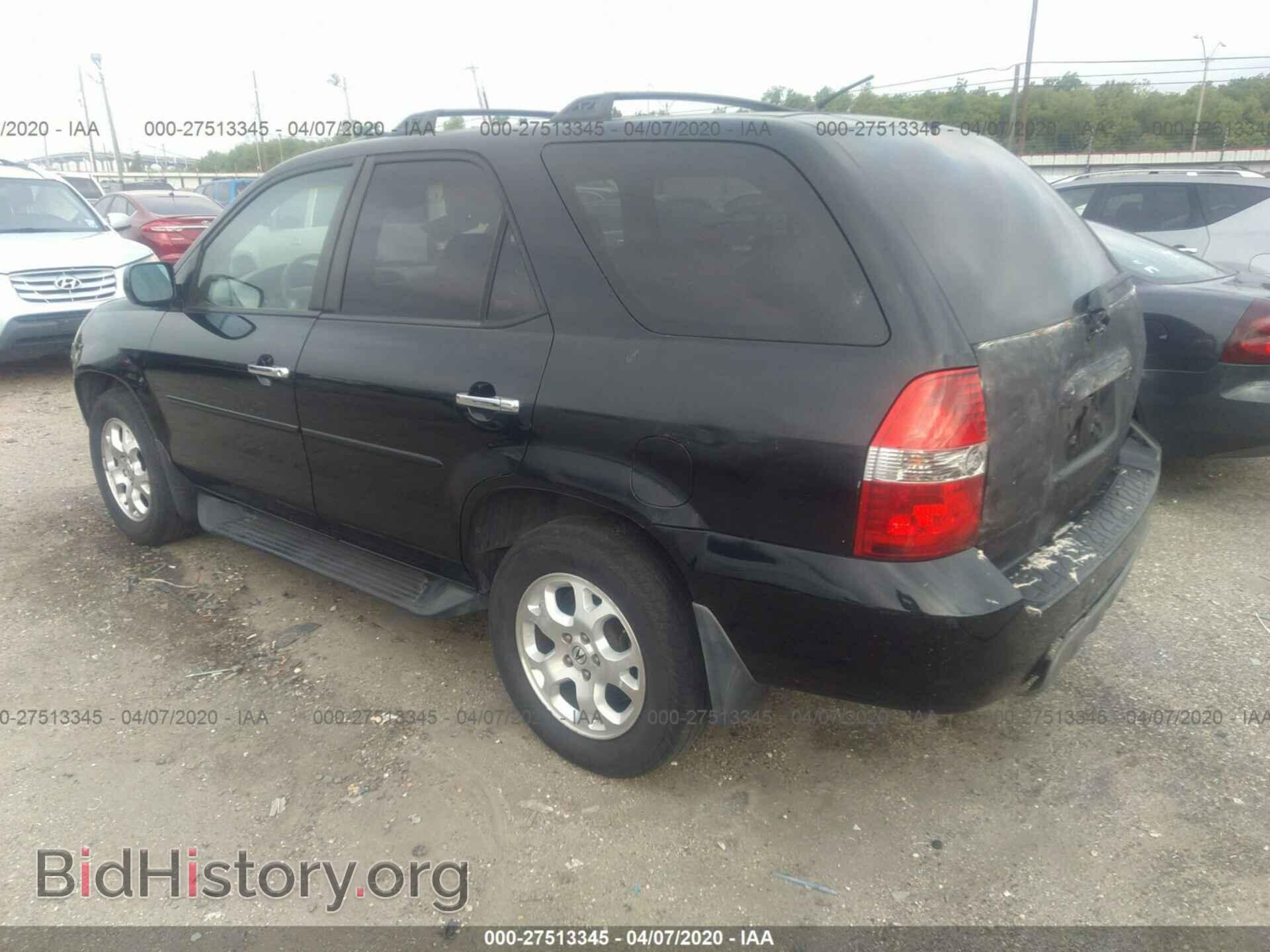 2002 ACURA MDX - VIN: 2HNYD18822H533516 - Фото 3