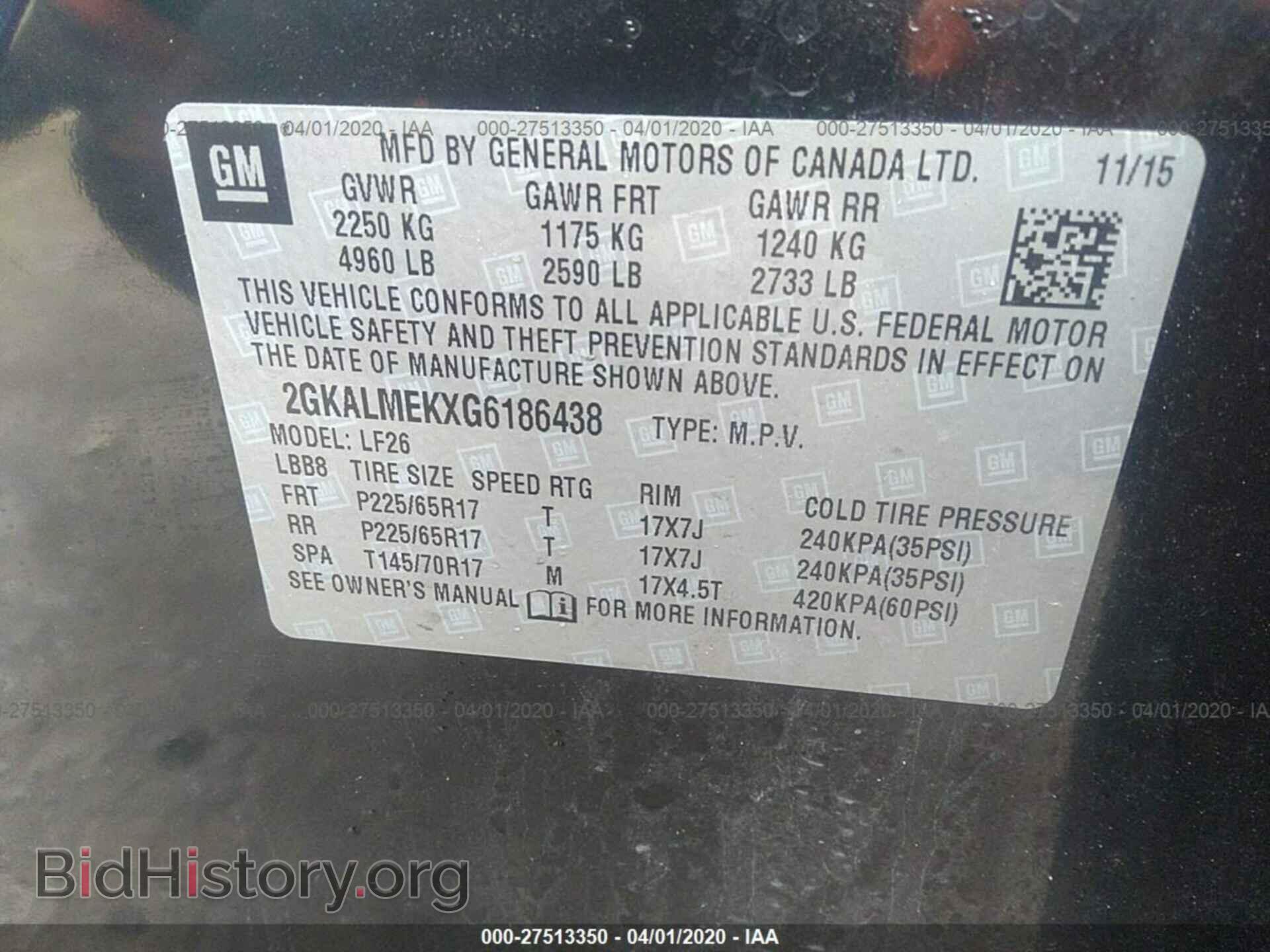 2016 GMC TERRAIN - VIN: 2GKALMEKXG6186438 - Photo 9