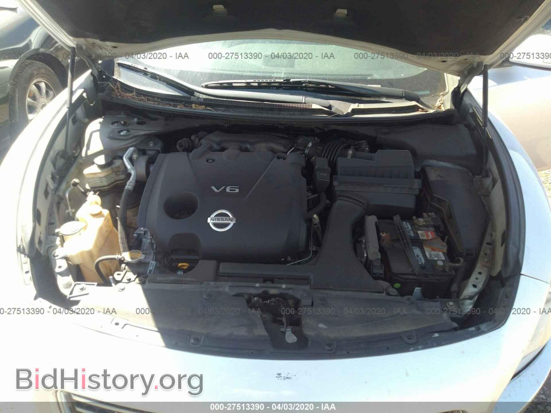 2013 NISSAN MAXIMA - VIN: 1N4AA5APXDC847662 - Фото 10