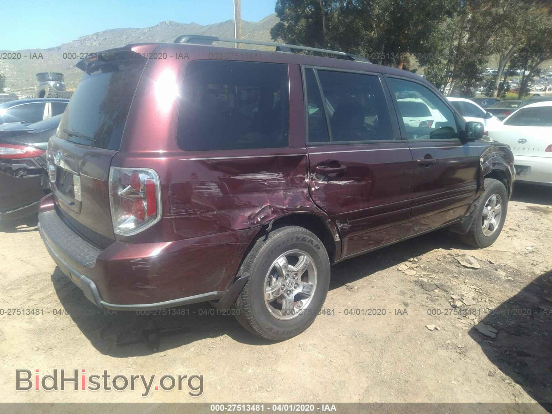 2007 HONDA PILOT - VIN: 5FNYF28757B026393 - Фото 4