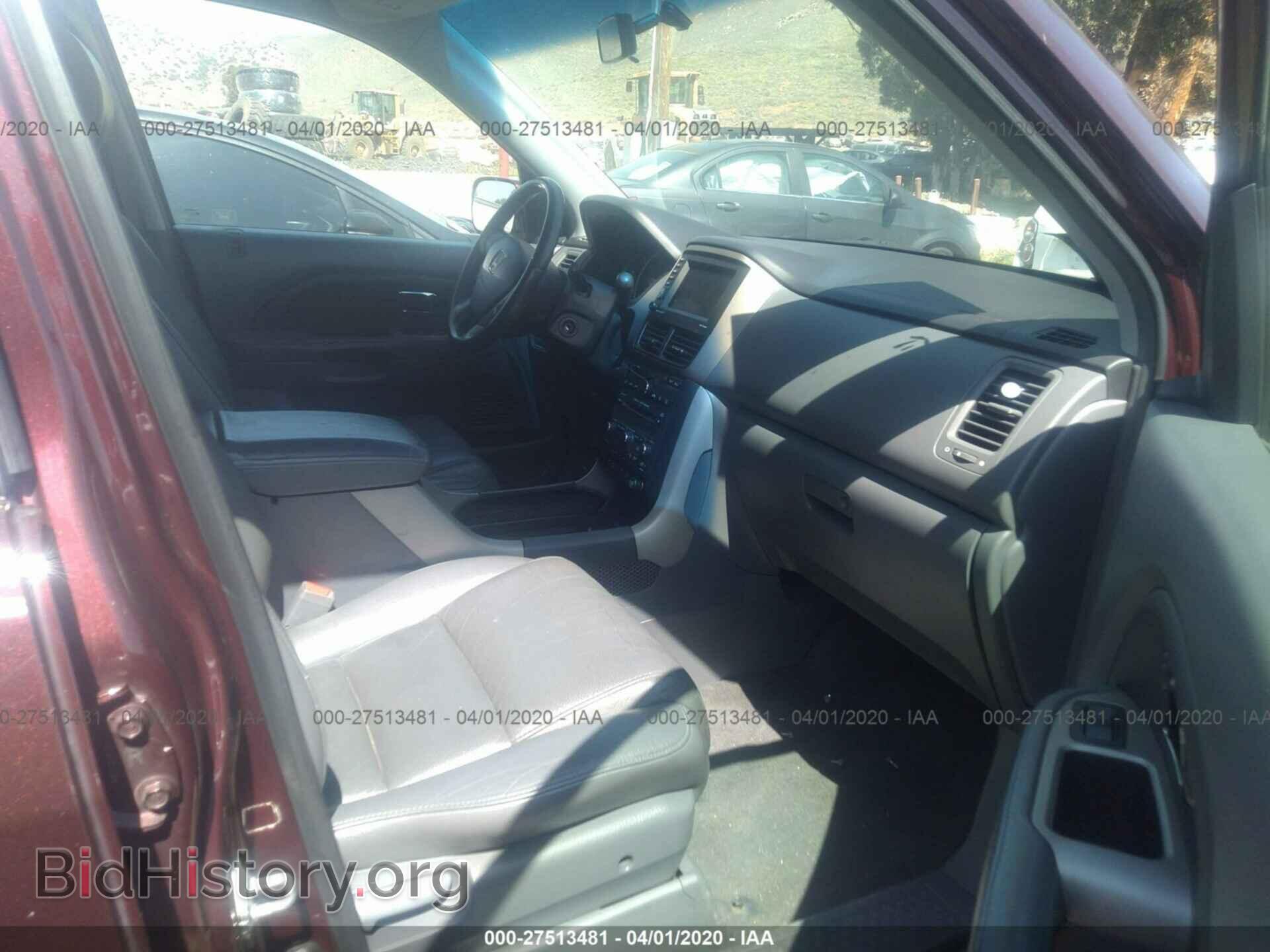 2007 HONDA PILOT - VIN: 5FNYF28757B026393 - Фото 5