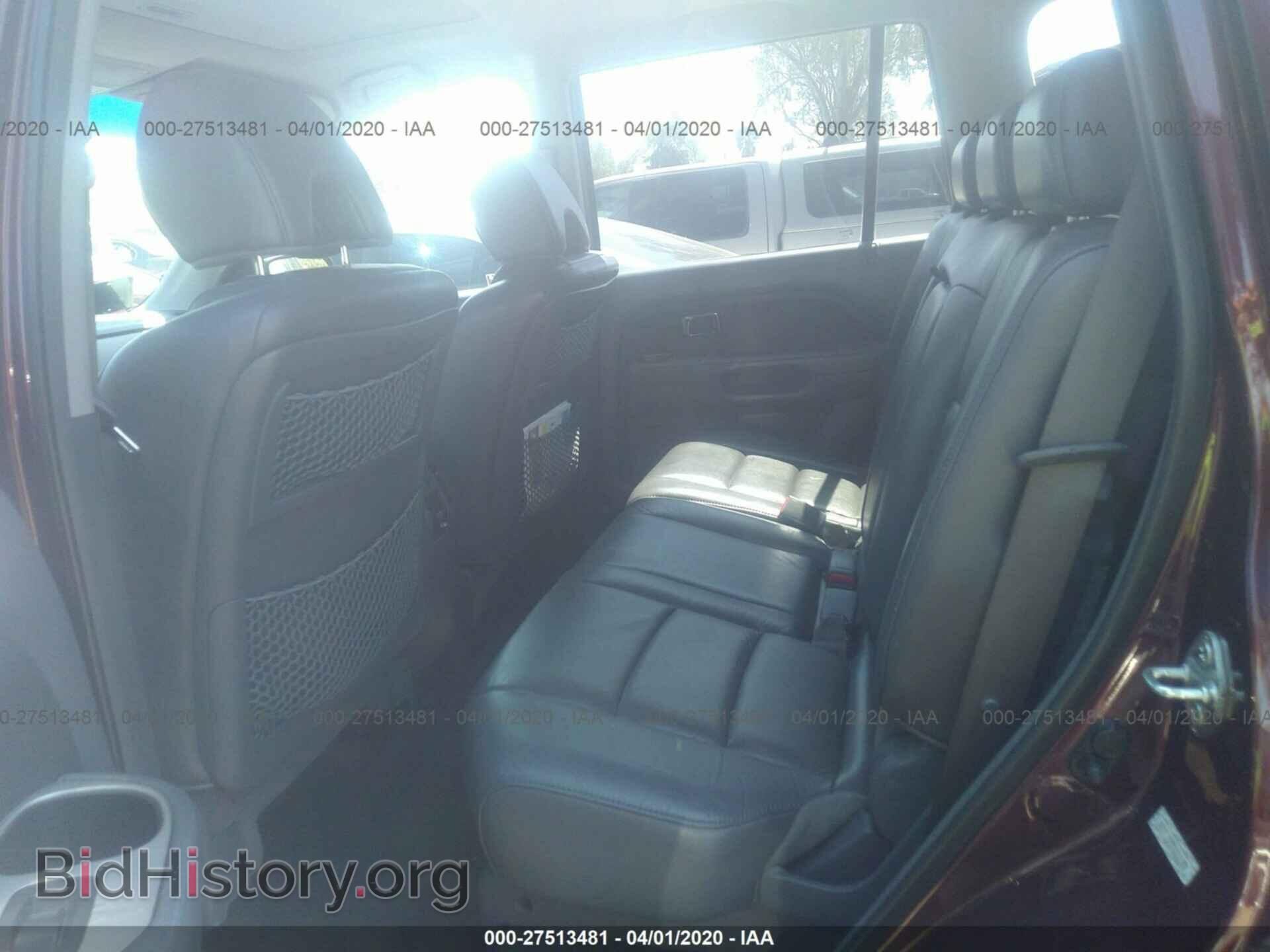 2007 HONDA PILOT - VIN: 5FNYF28757B026393 - Фото 8