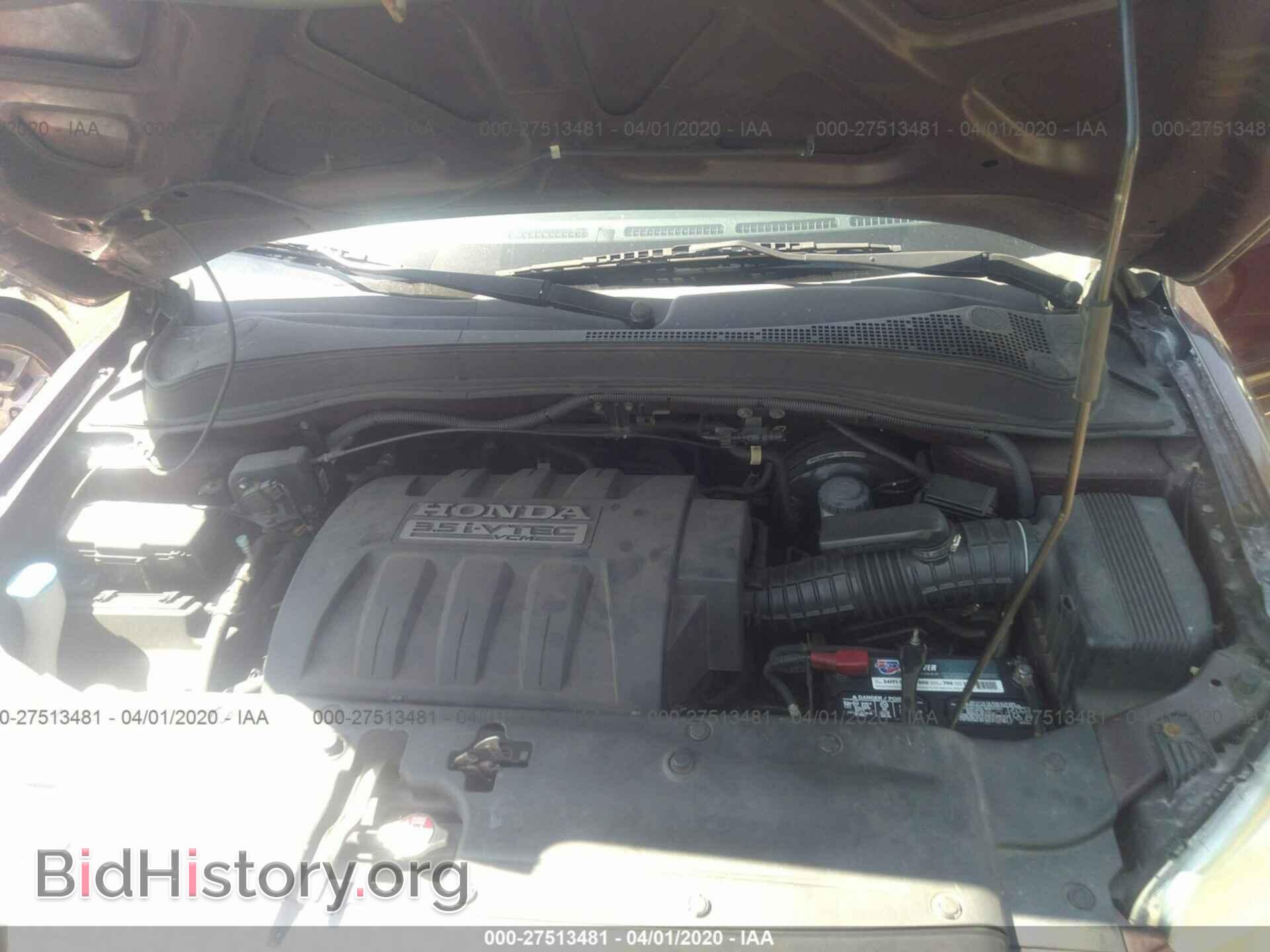 2007 HONDA PILOT - VIN: 5FNYF28757B026393 - Фото 10