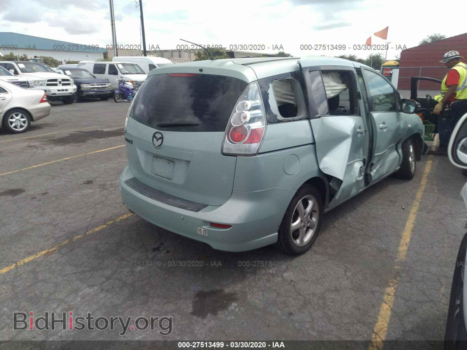 2006 MAZDA 5 - VIN: JM1CR293560124575 - Фото 4