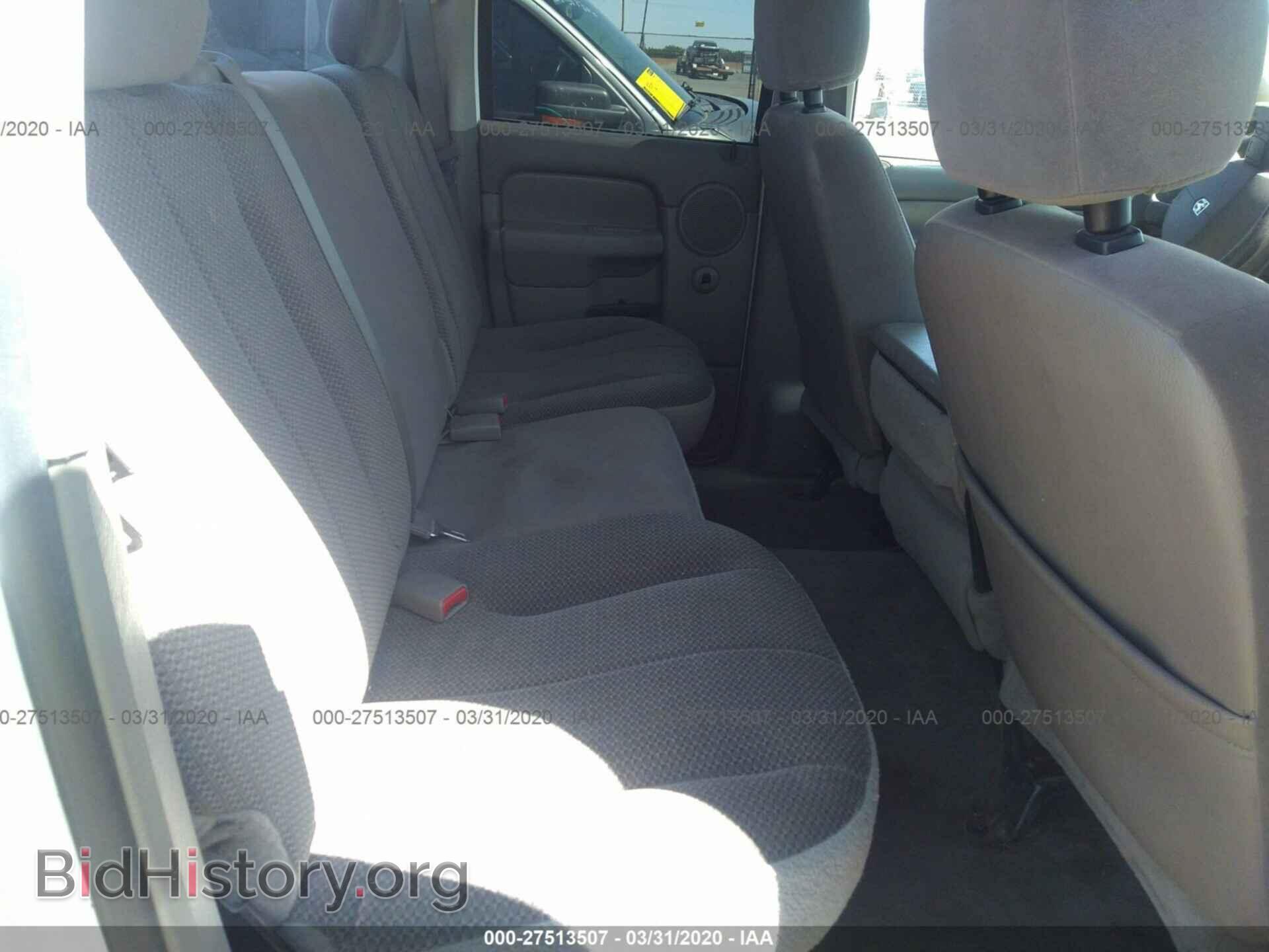 2004 DODGE RAM 1500 - VIN: 1D7HA18N64J290689 - Фото 8