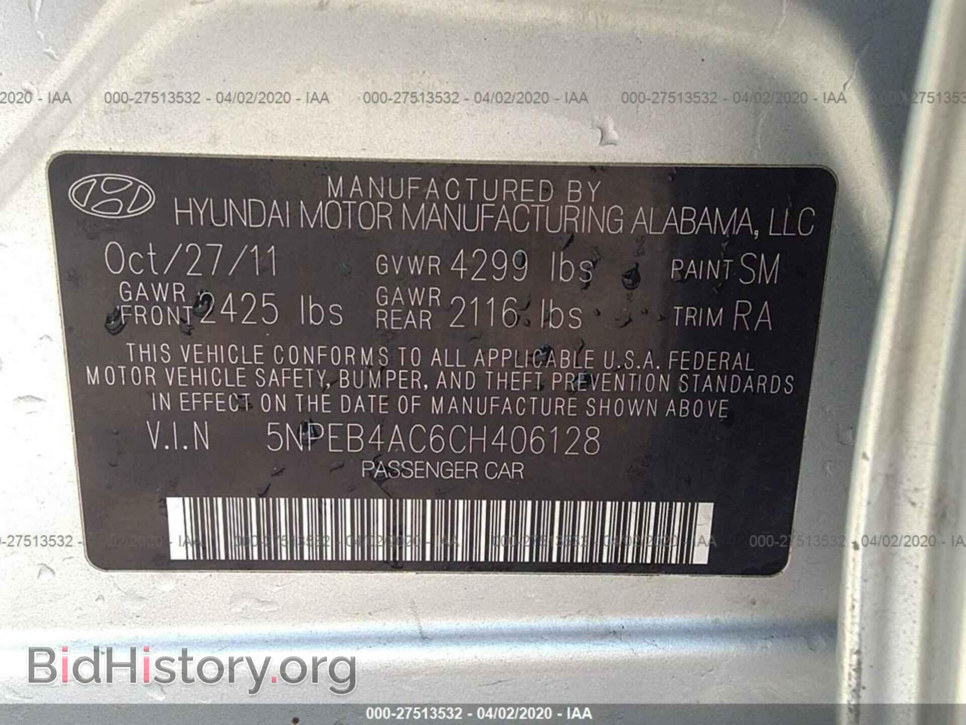 2012 HYUNDAI SONATA - VIN: 5NPEB4AC6CH406128 - Фото 9