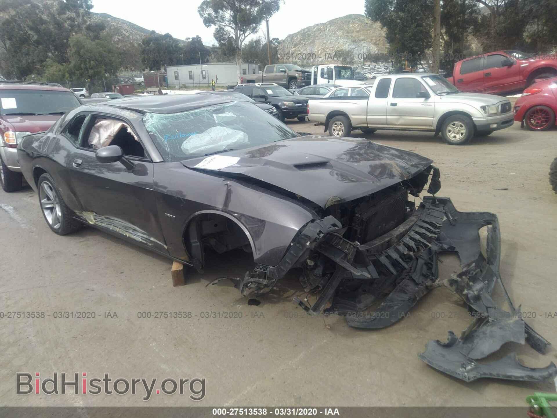 Photo 2C3CDZAT8FH839692 - DODGE CHALLENGER 2015