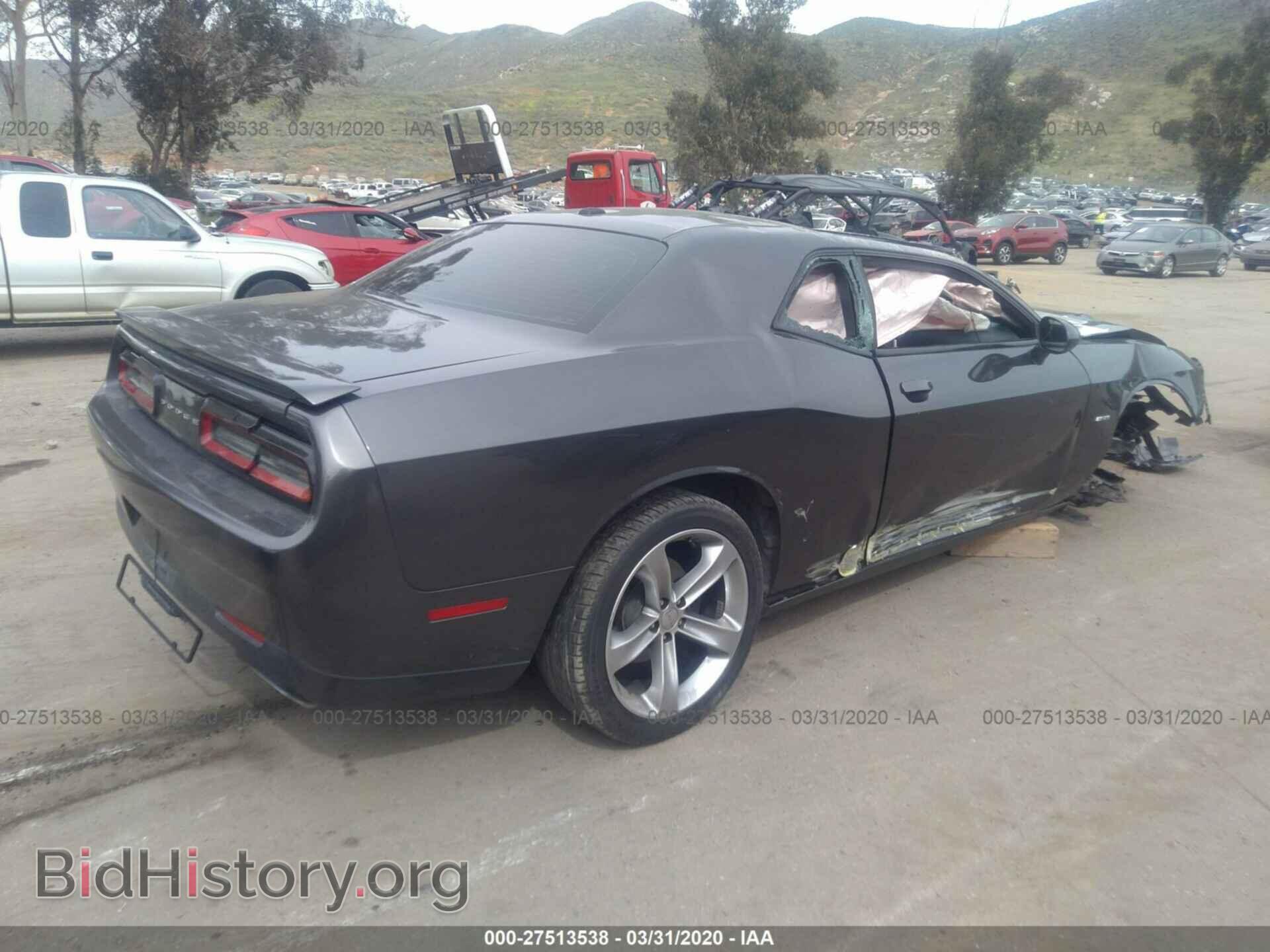 2015 DODGE CHALLENGER - VIN: 2C3CDZAT8FH839692 - Photo 4
