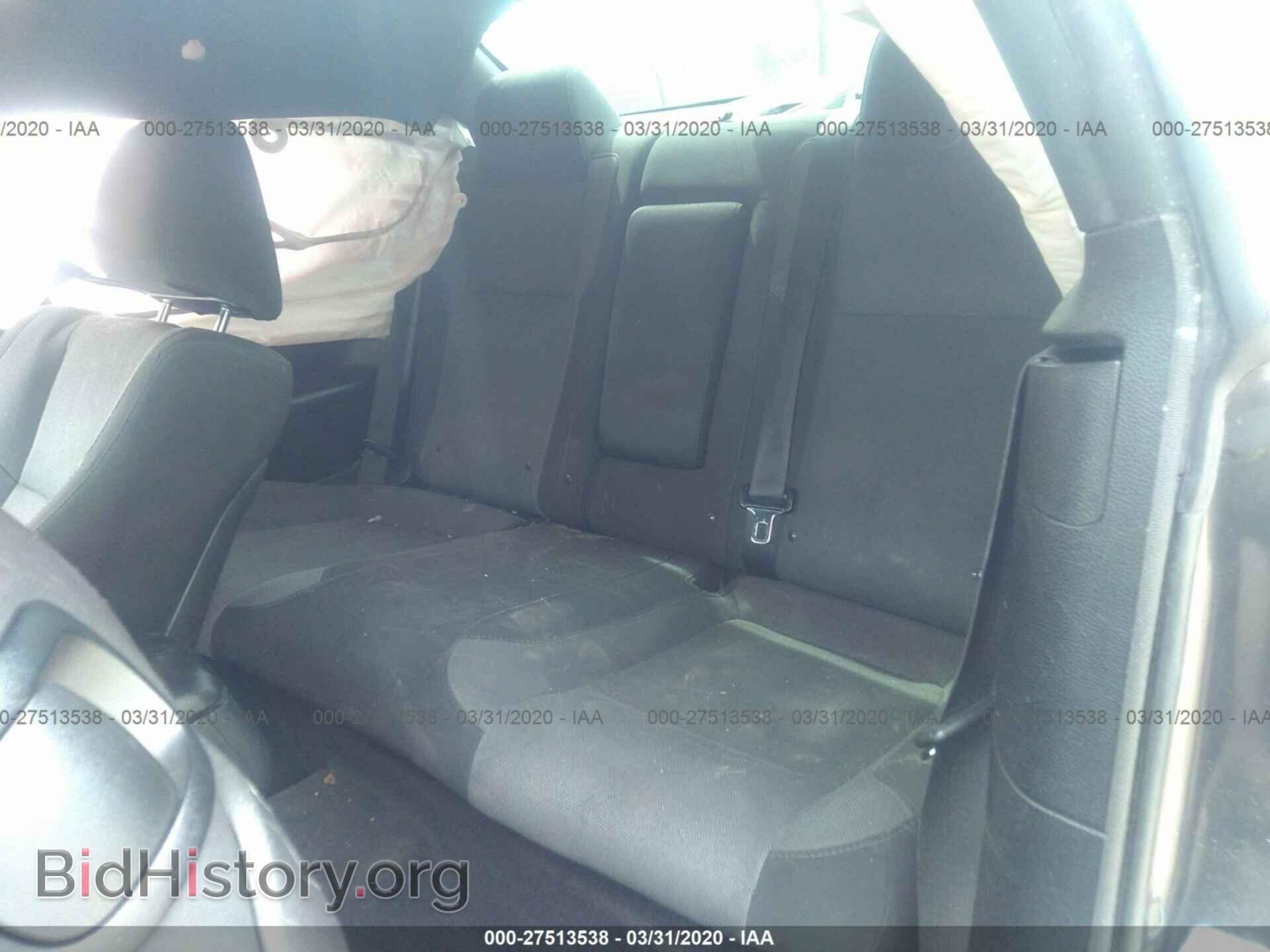 2015 DODGE CHALLENGER - VIN: 2C3CDZAT8FH839692 - Photo 8