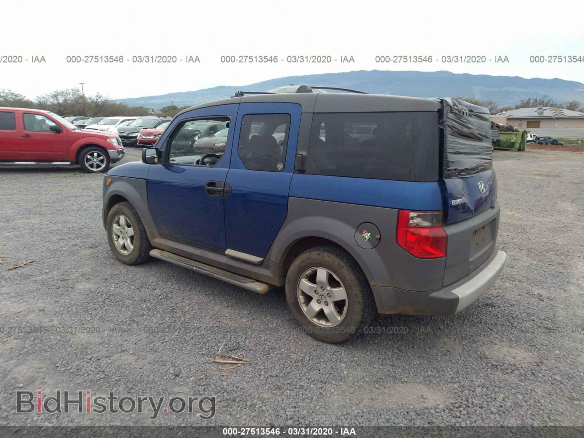 2005 HONDA ELEMENT - VIN: 5J6YH28645L019974 - Фото 3