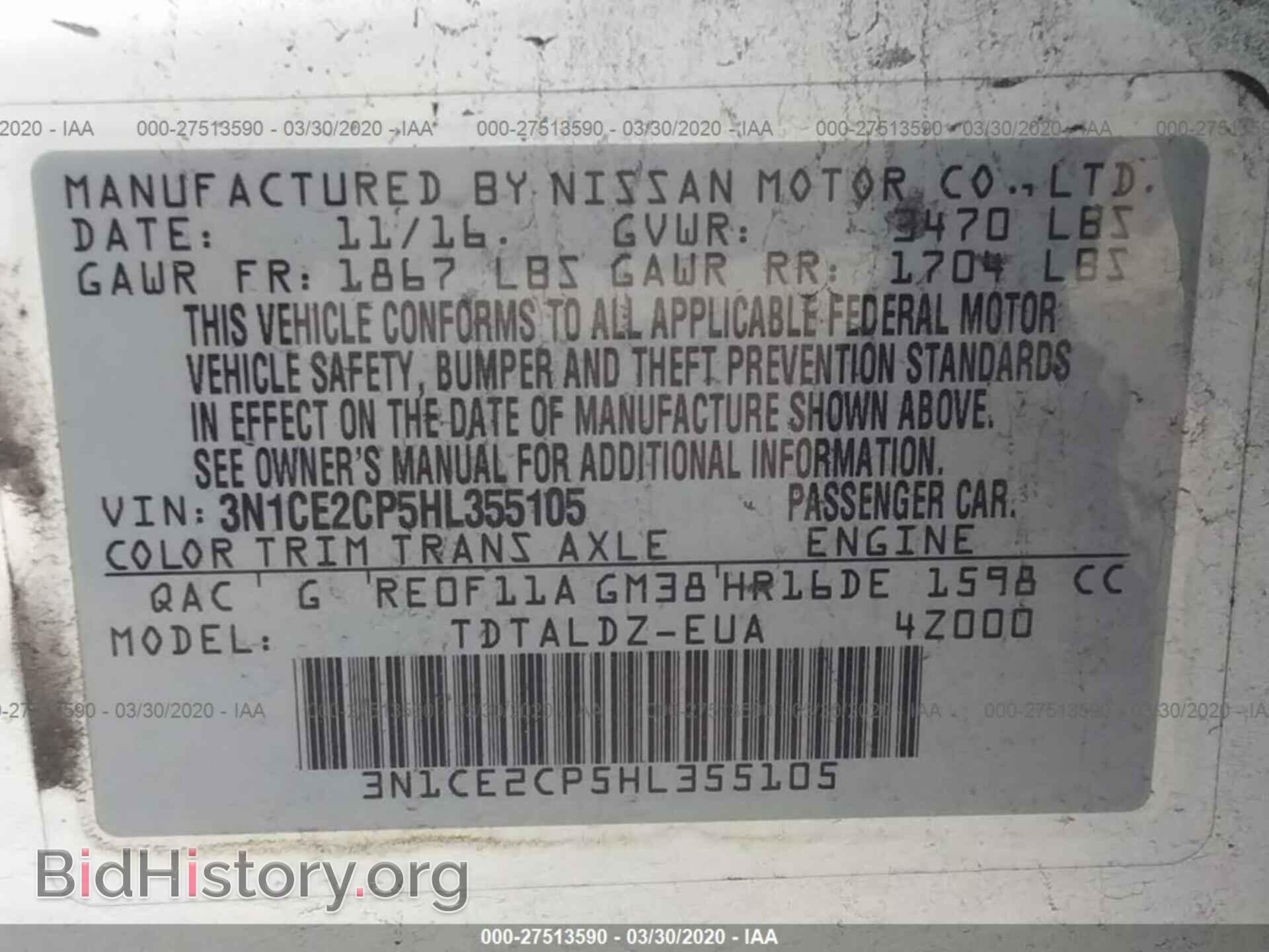 2017 NISSAN VERSA NOTE - VIN: 3N1CE2CP5HL355105 - Фото 9